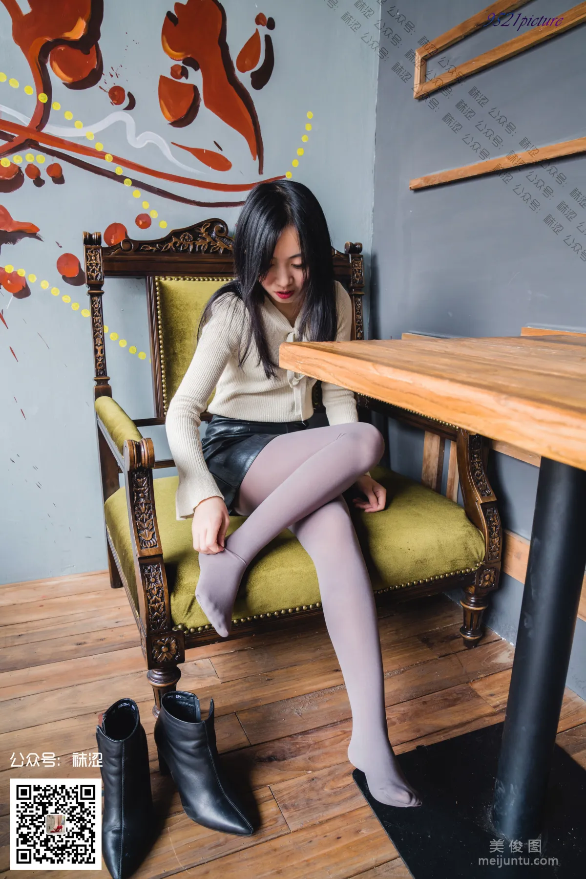 [袜涩] VOL.025 莎莎 - 灰丝出镜15