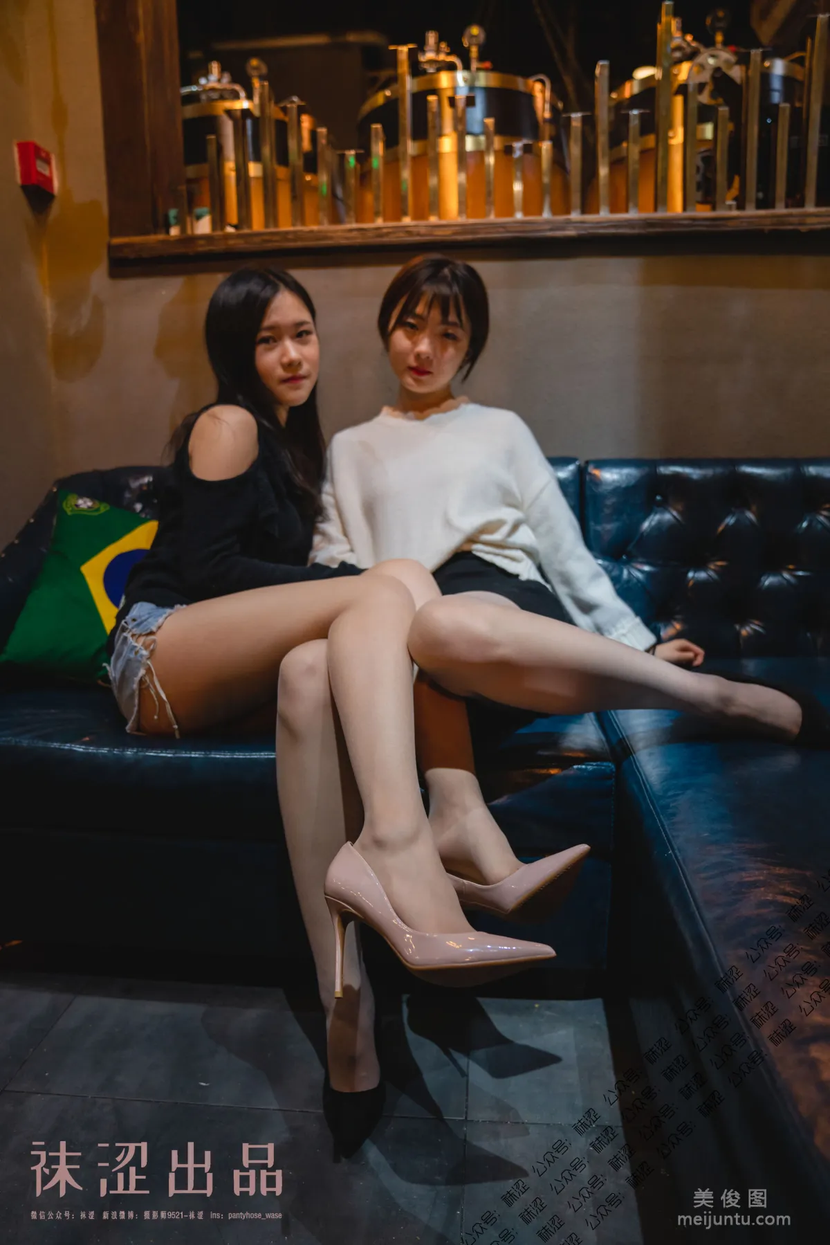 [Wase] VOL.050 Nuannuanyu ivy, Hot Blockbuster photo 23