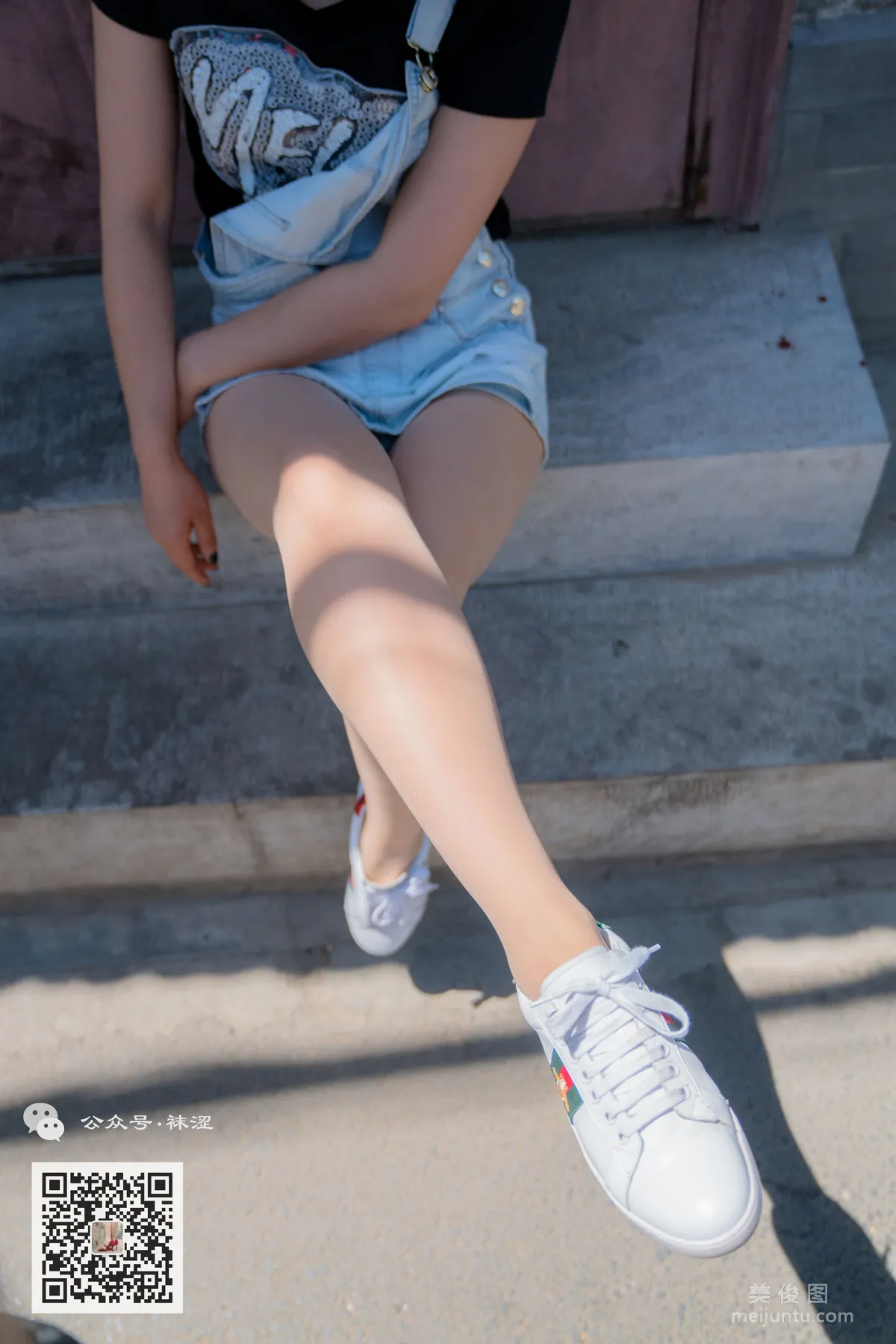 Wase Vol. 001 photo 45