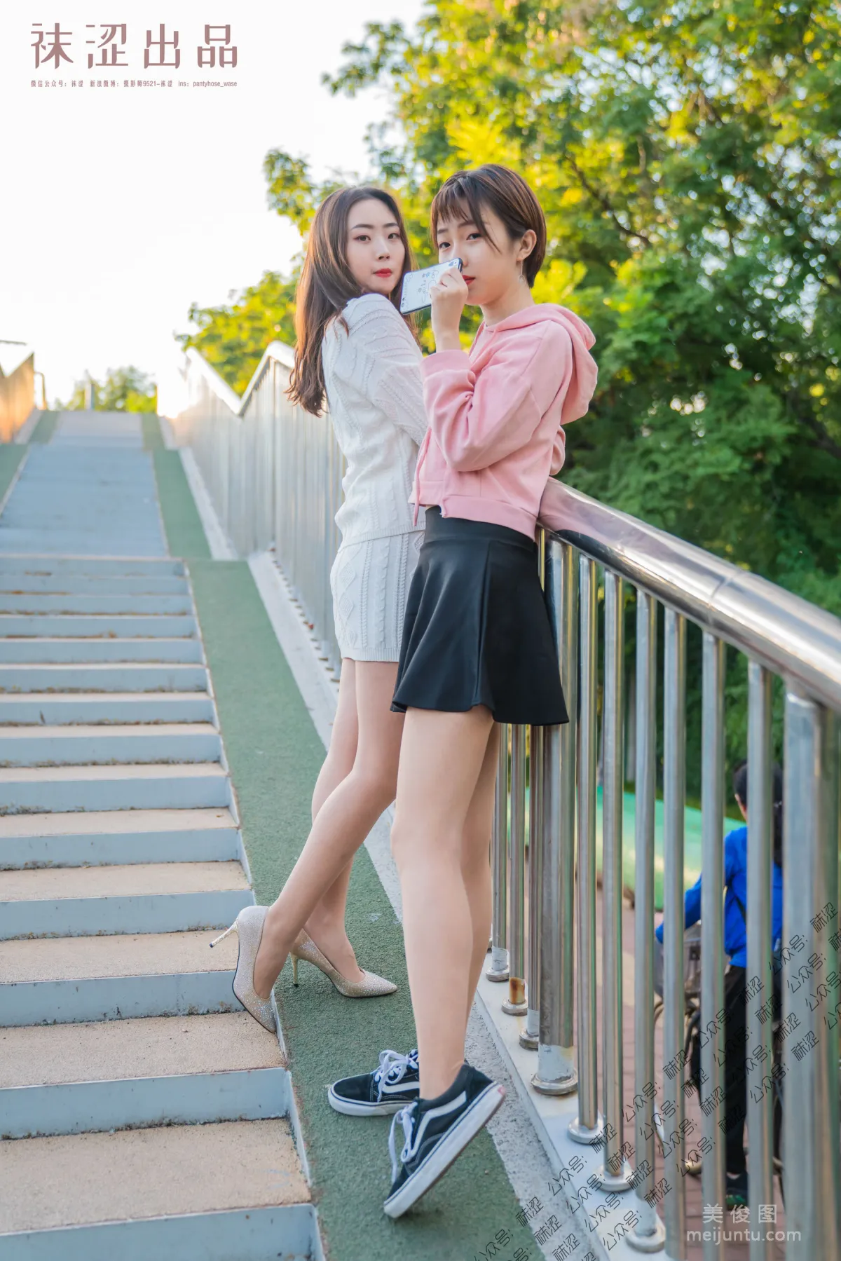 [Wase] VOL.045 Shuang Ren Zizhuyuan Photo Set photo 3