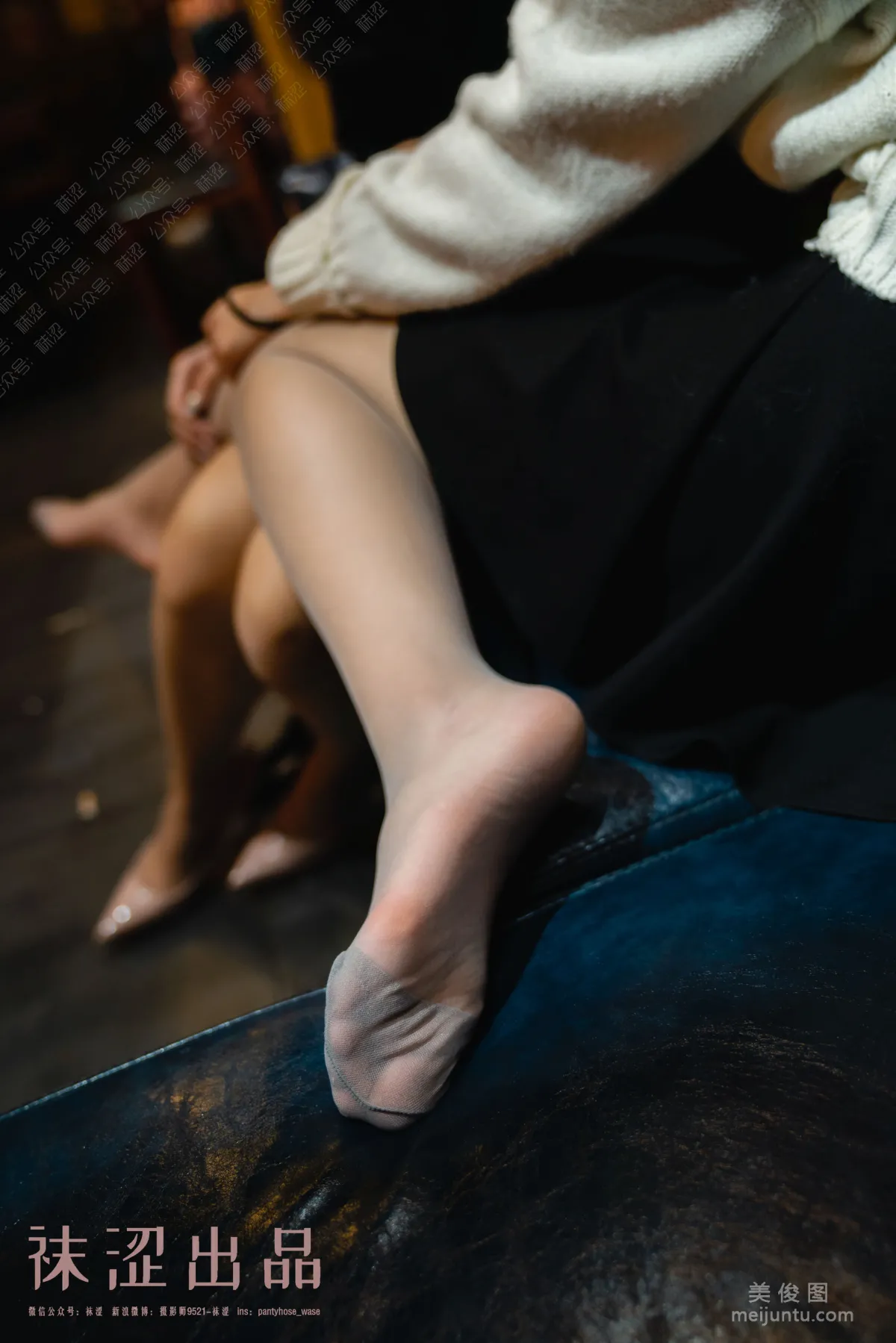 [Wase] VOL.050 Nuannuanyu ivy, Hot Blockbuster photo 17