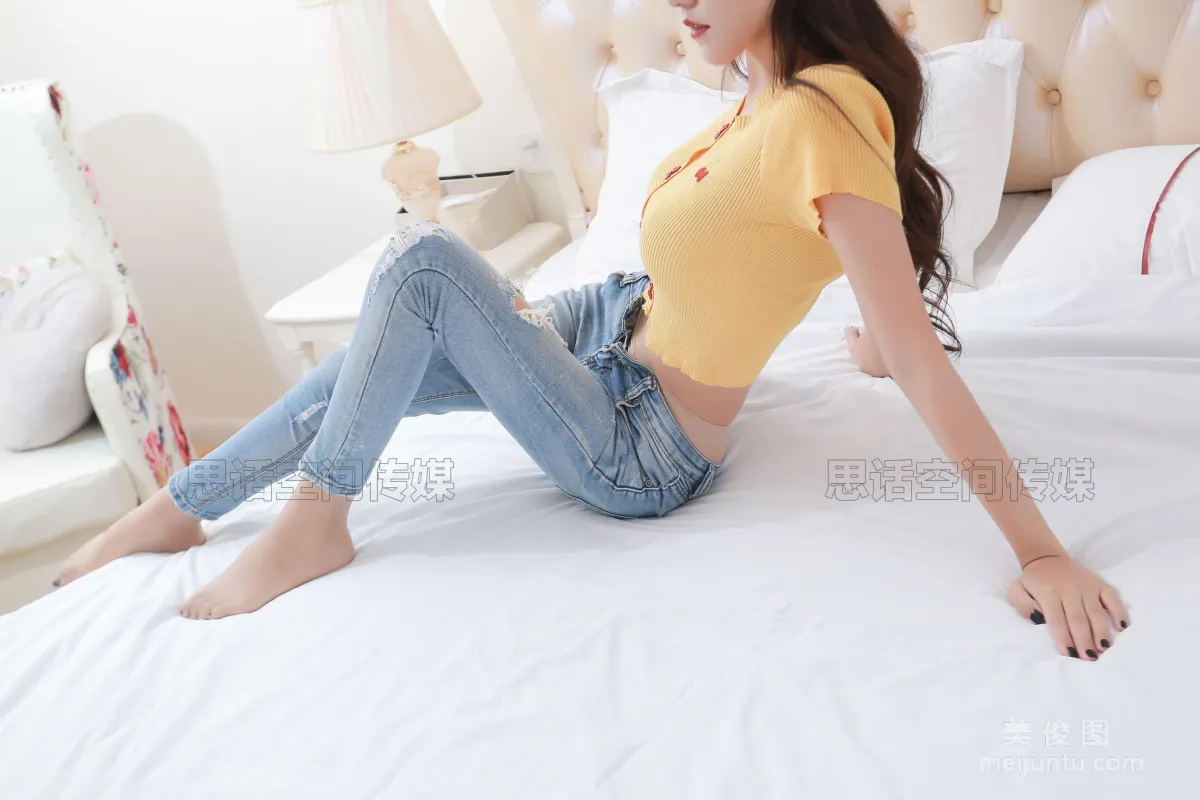 Xi Ran: SiHua SH197 photo 19