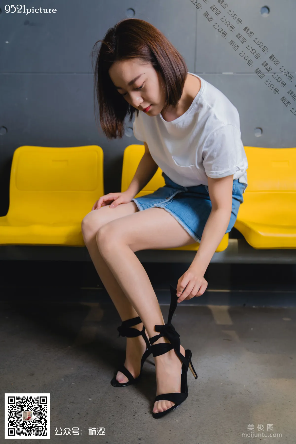 Ke Xin: Wase Vol. 033 photo 66