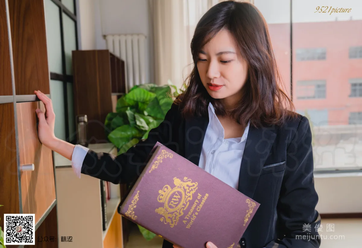 Le Le: Wase Vol. 019 photo 51