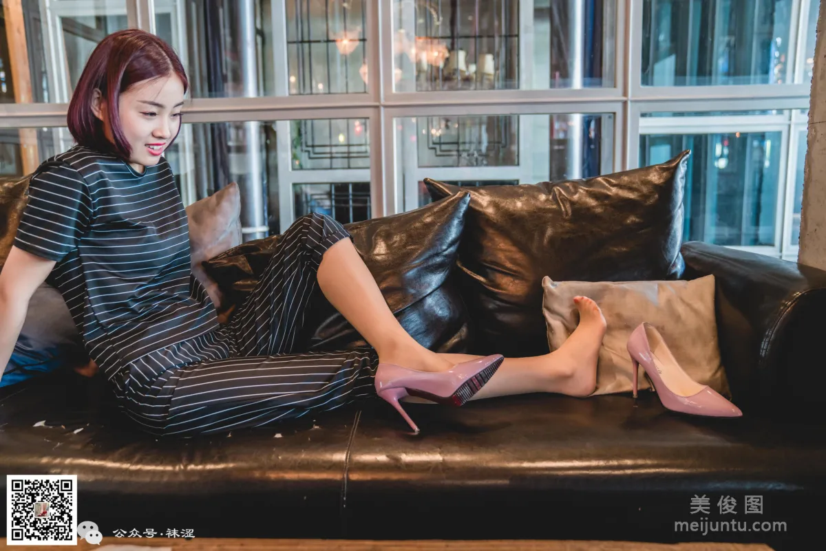 Wase Vol. 009 photo 3