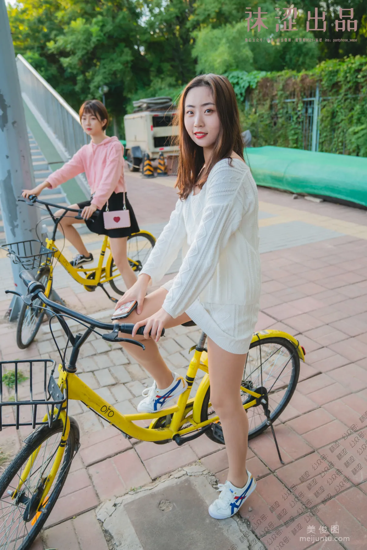 [Wase] VOL.045 Shuang Ren Zizhuyuan Photo Set photo 12