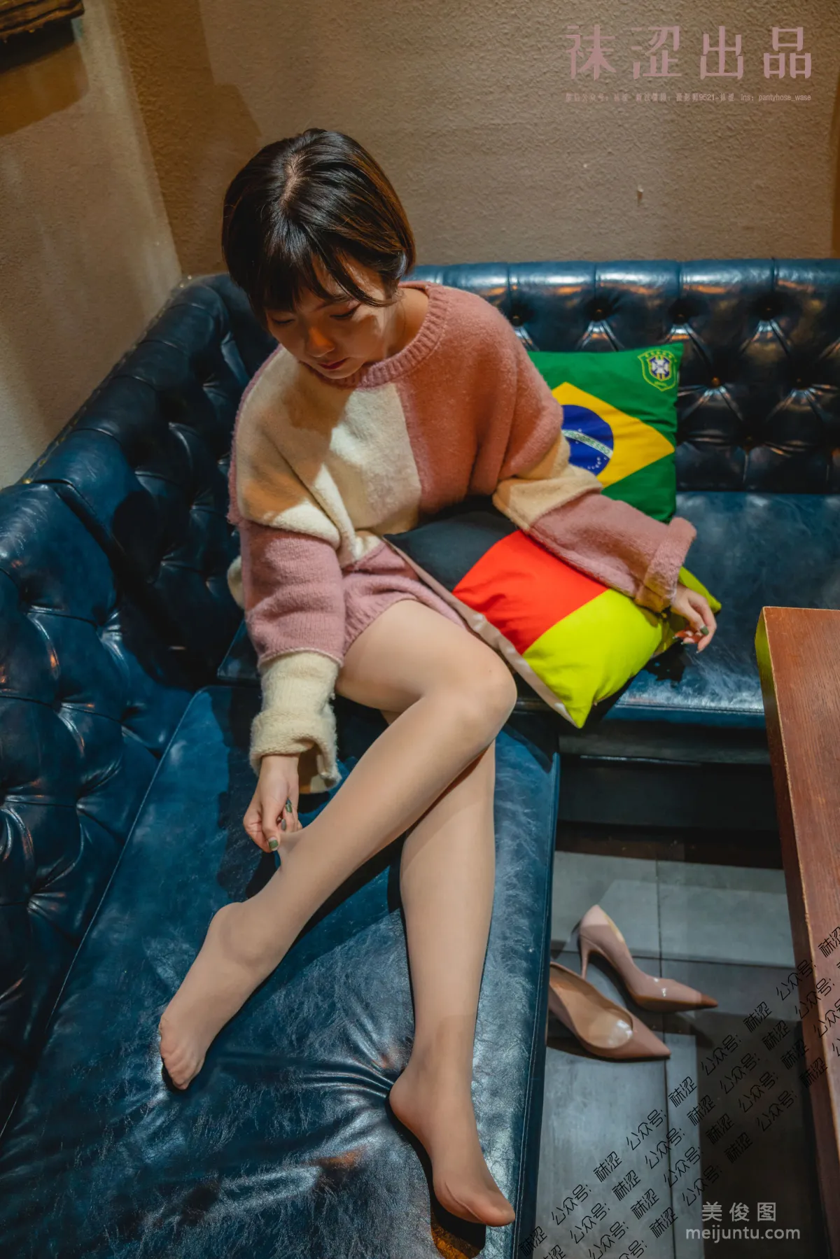 [袜涩] VOL.048 暖暖 - 暖暖的大毛衣32