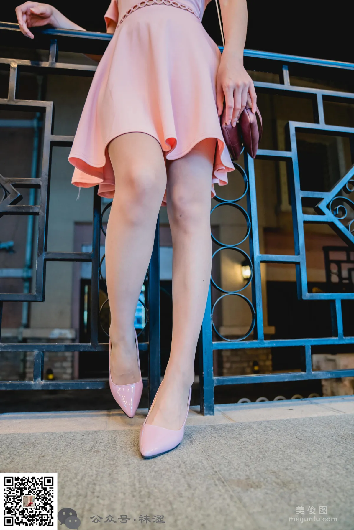 Wase Vol. 007 photo 53