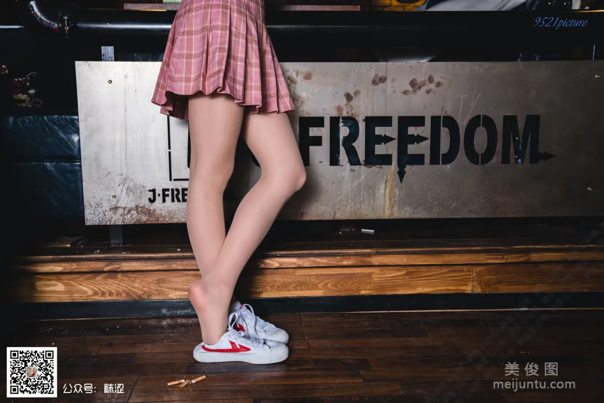 [Wase] VOL.029 Xue Li, Pink Pleated Skirt and Skin-Tone Velvet Stockings photo 38