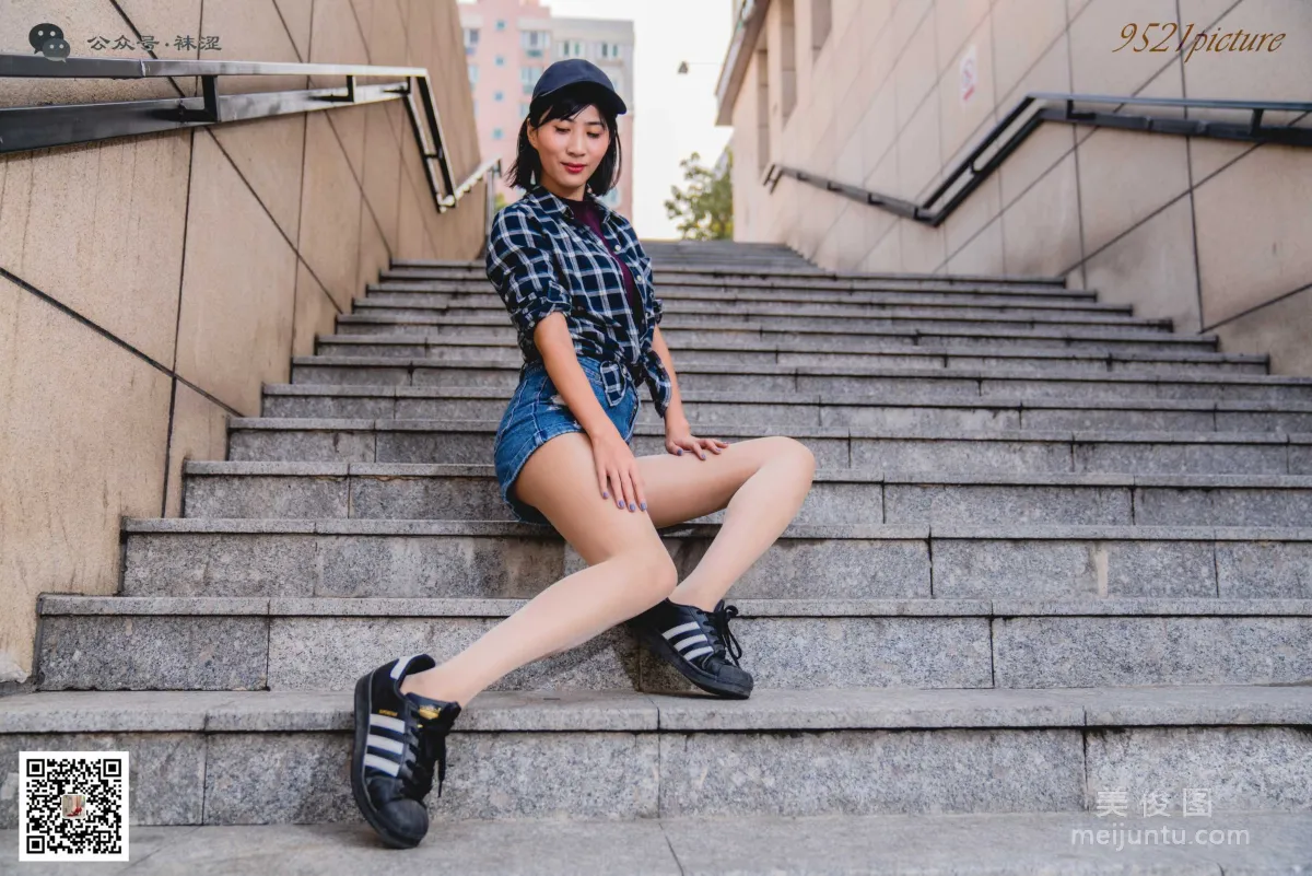 Wase Vol. 012 photo 25