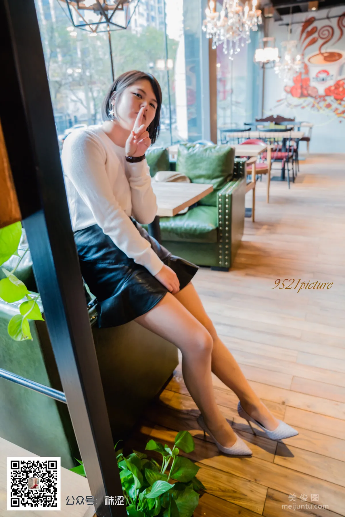 Wase Vol. 014 photo 50