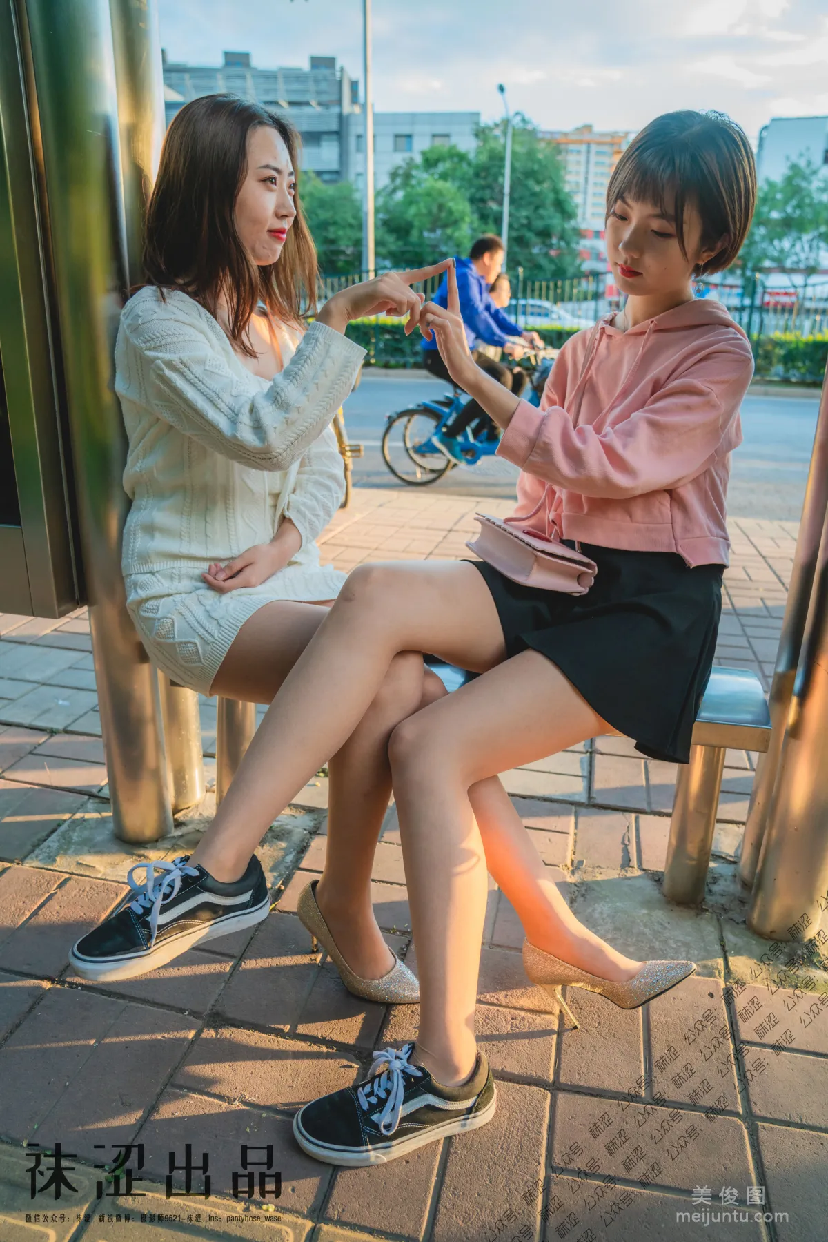 [Wase] VOL.045 Shuang Ren Zizhuyuan Photo Set photo 20