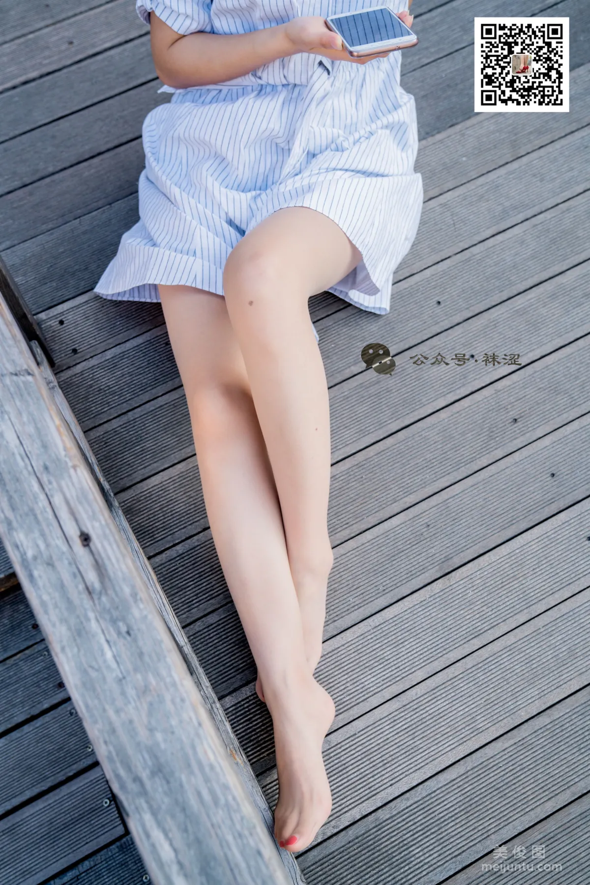 Wase Vol. 011 photo 26