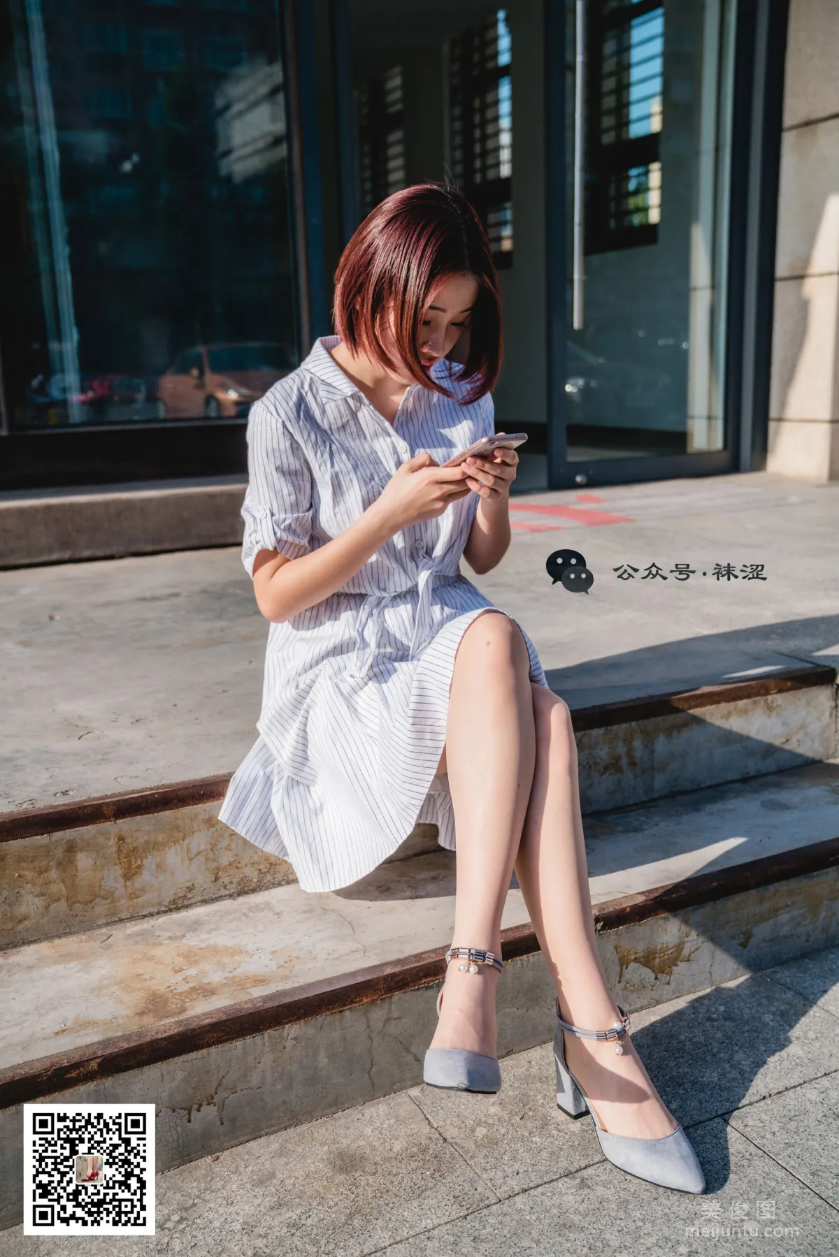 Wase Vol. 011 photo 6