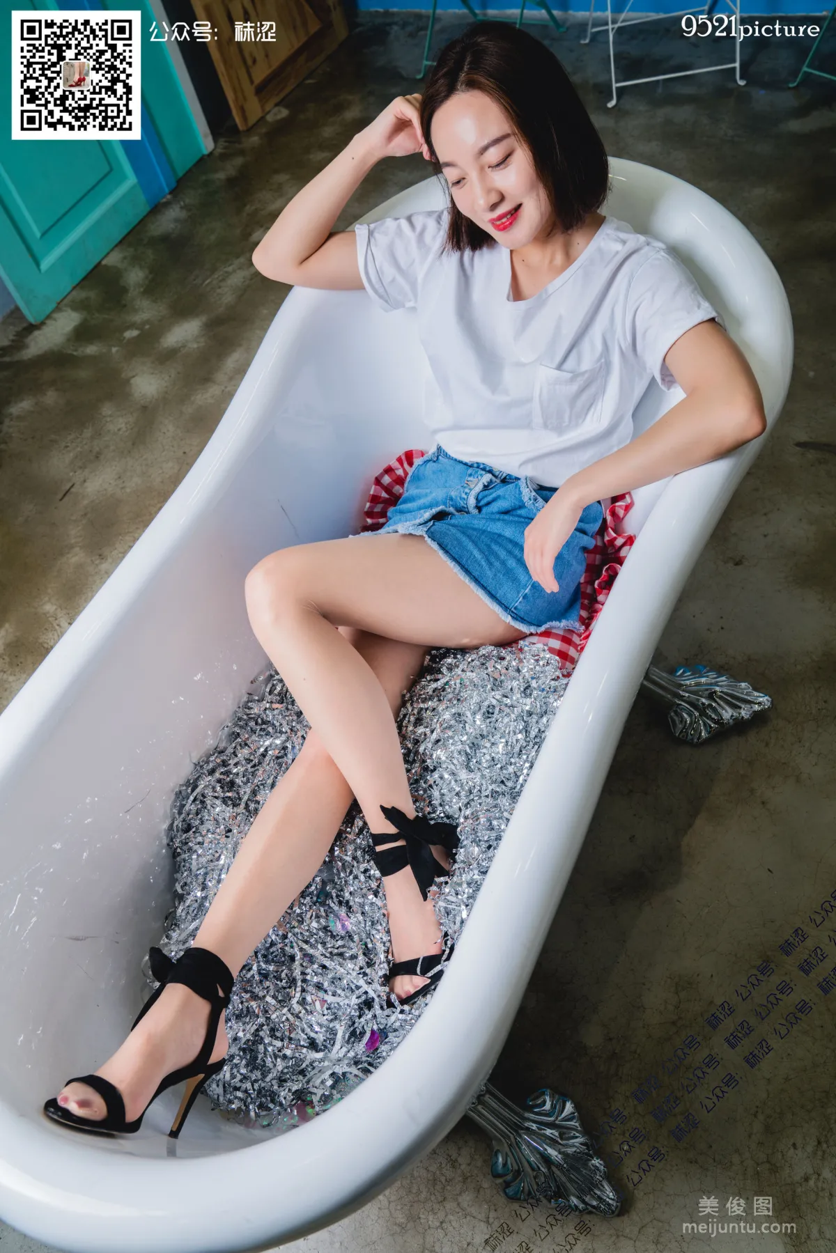 Ke Xin: Wase Vol. 033 photo 25