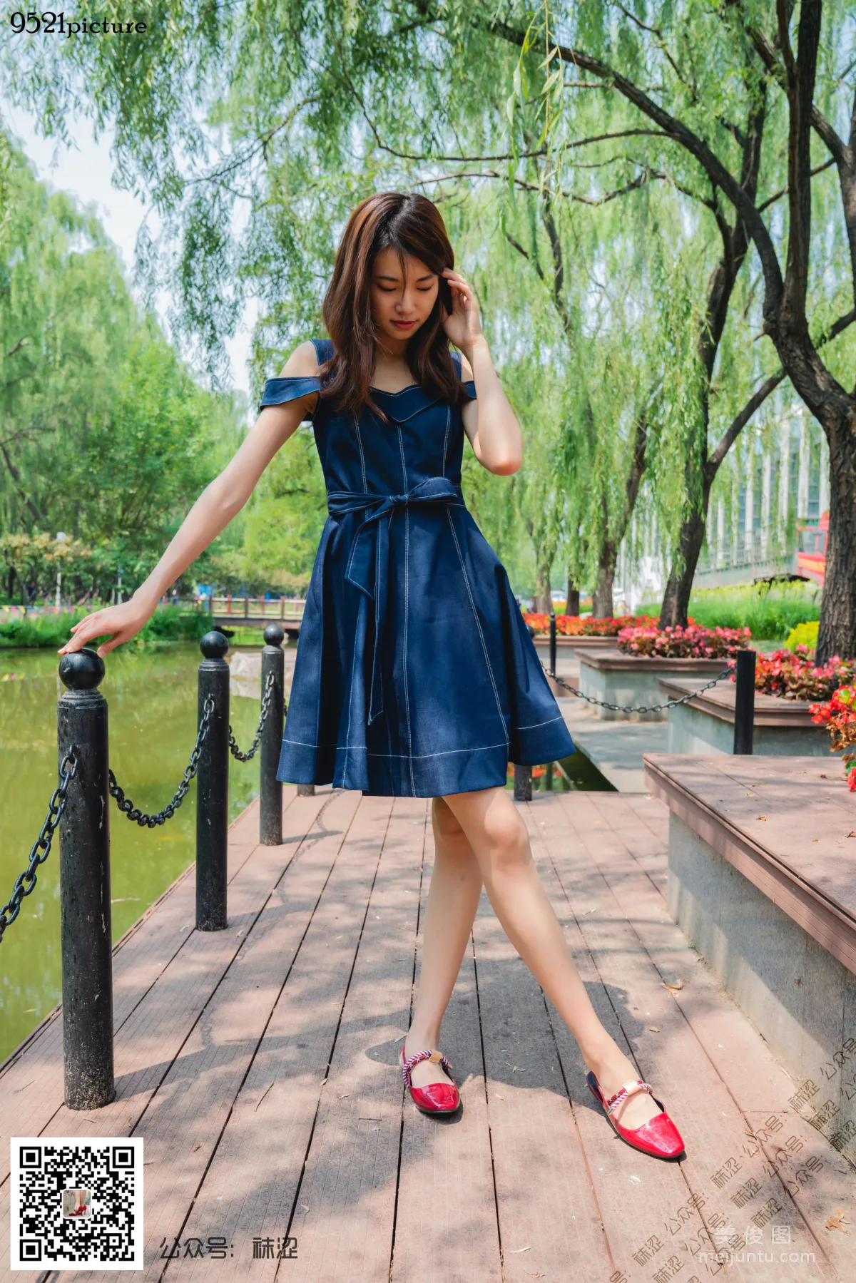 [Wase] VOL.036 Le Le - Le Le in the Park (Stockings falke12) photo 45