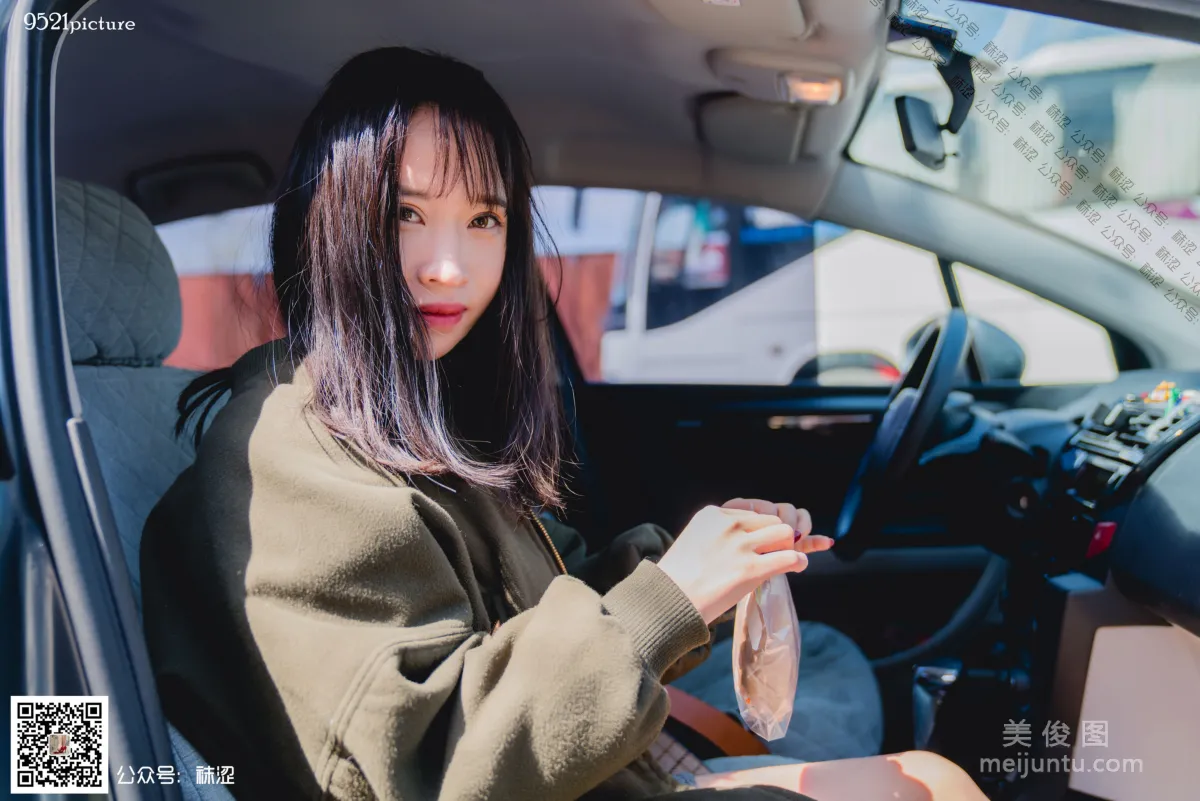 [袜涩] VOL.028 Amanda - H打车小剧情82