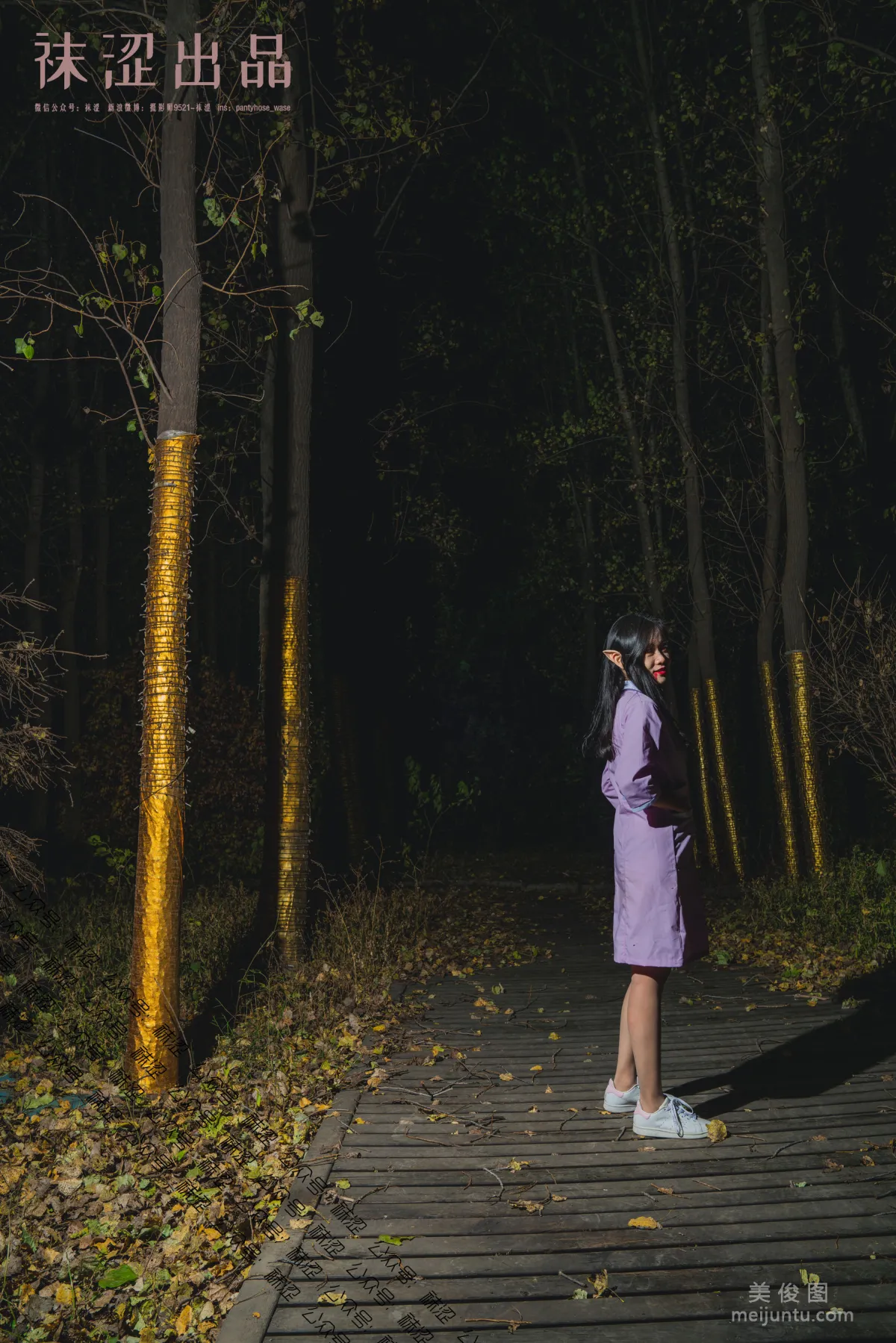 Wase Vol. 047 photo 48