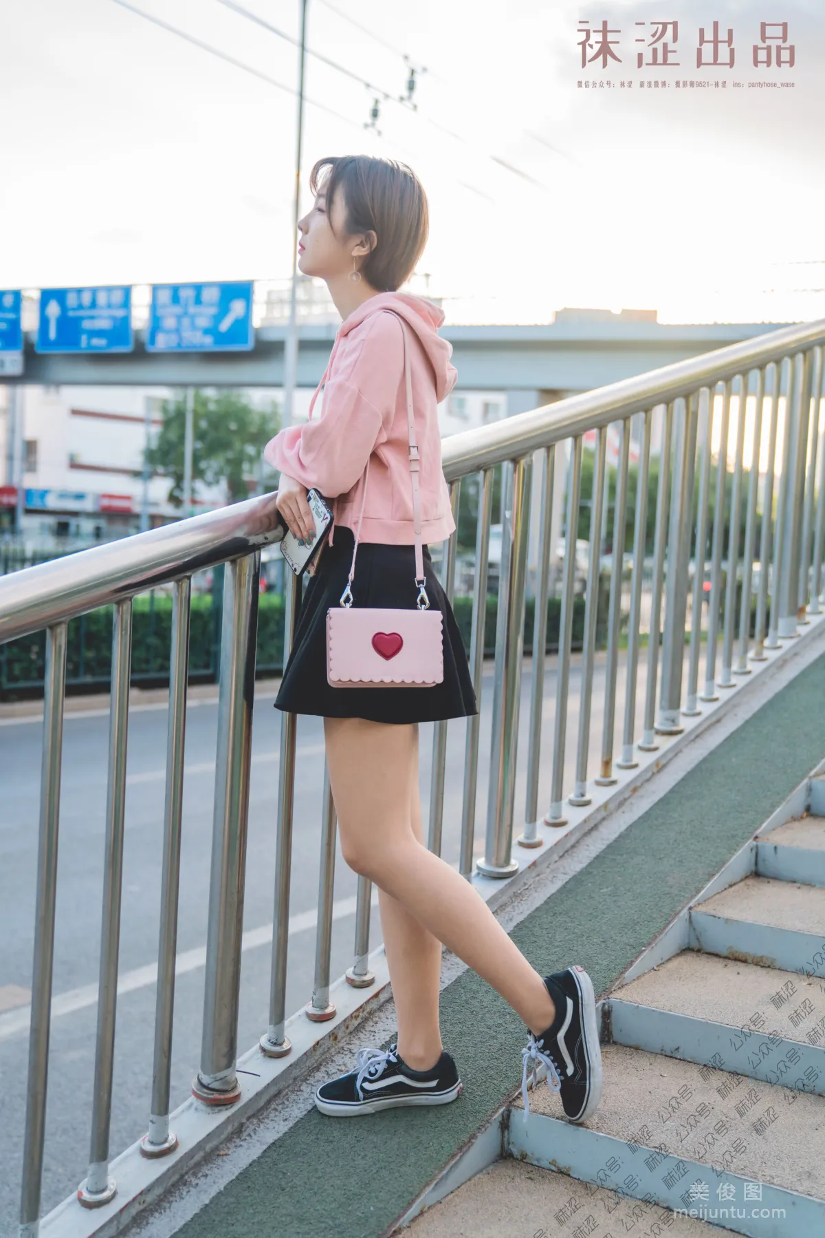 [Wase] VOL.045 Shuang Ren Zizhuyuan Photo Set photo 1