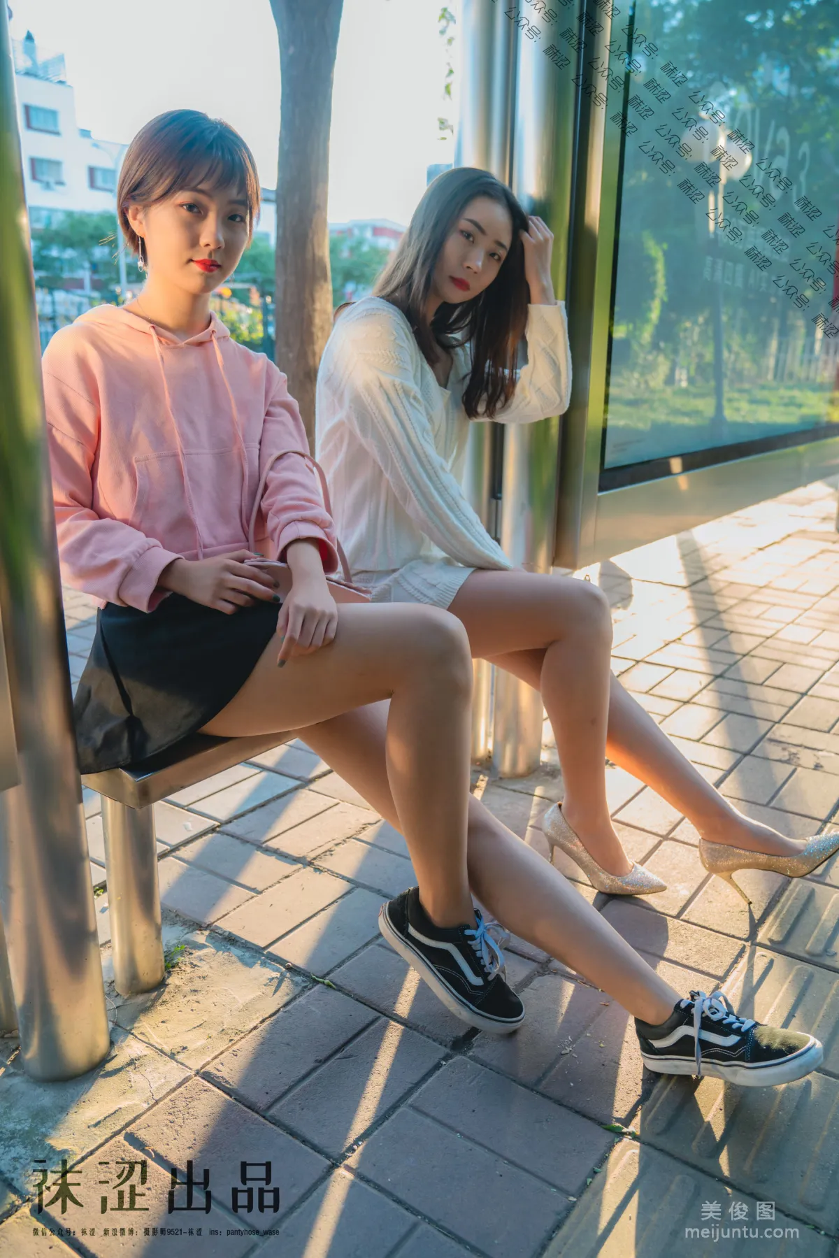 [Wase] VOL.045 Shuang Ren Zizhuyuan Photo Set photo 16