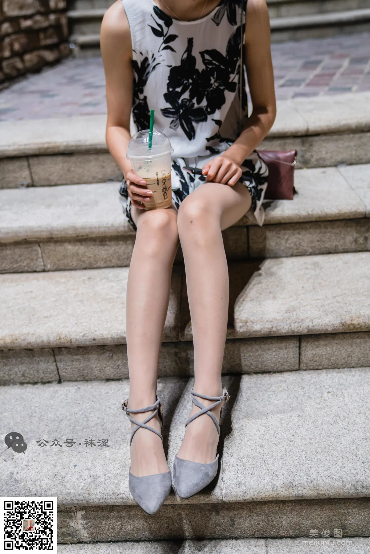 Wase Vol. 007 photo 30