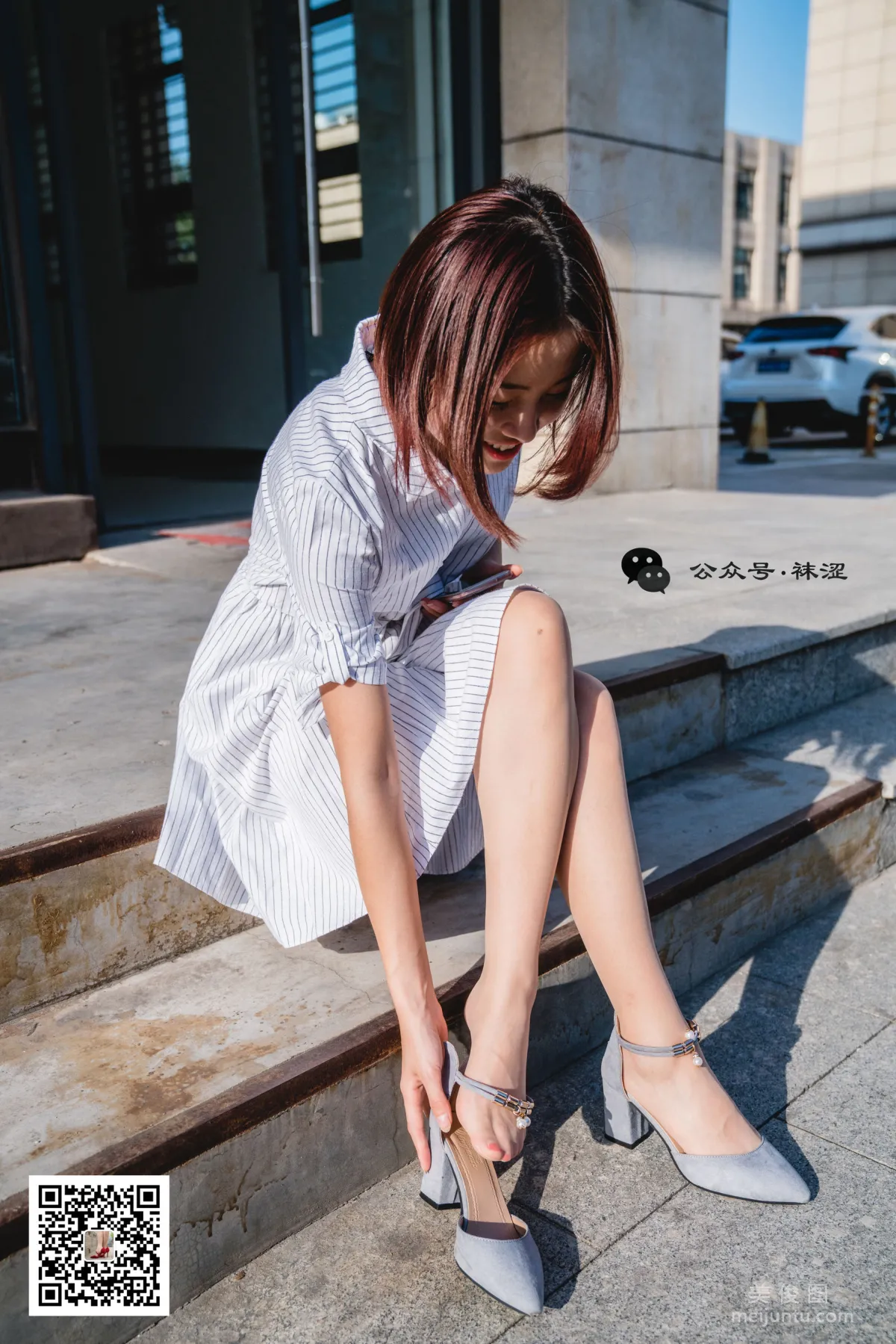 Wase Vol. 011 photo 10