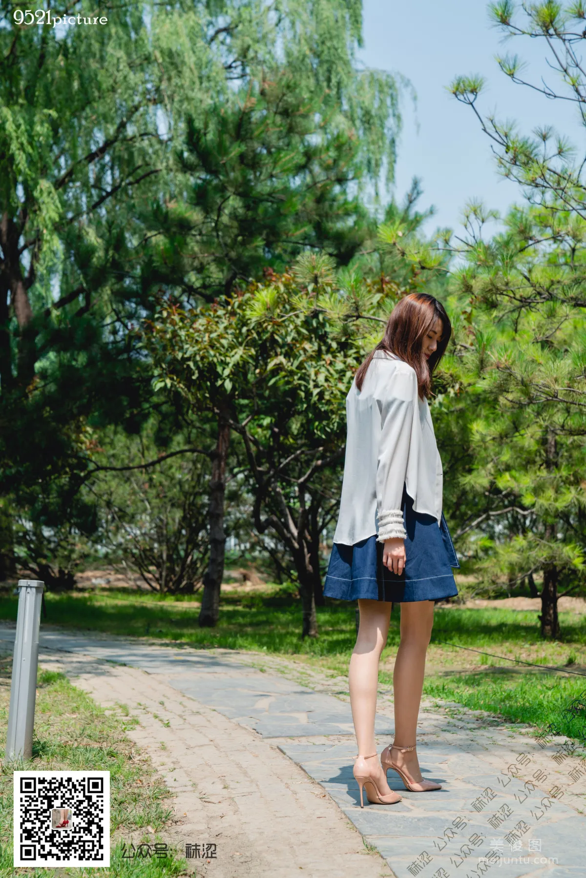 [Wase] VOL.036 Le Le - Le Le in the Park (Stockings falke12) photo 43