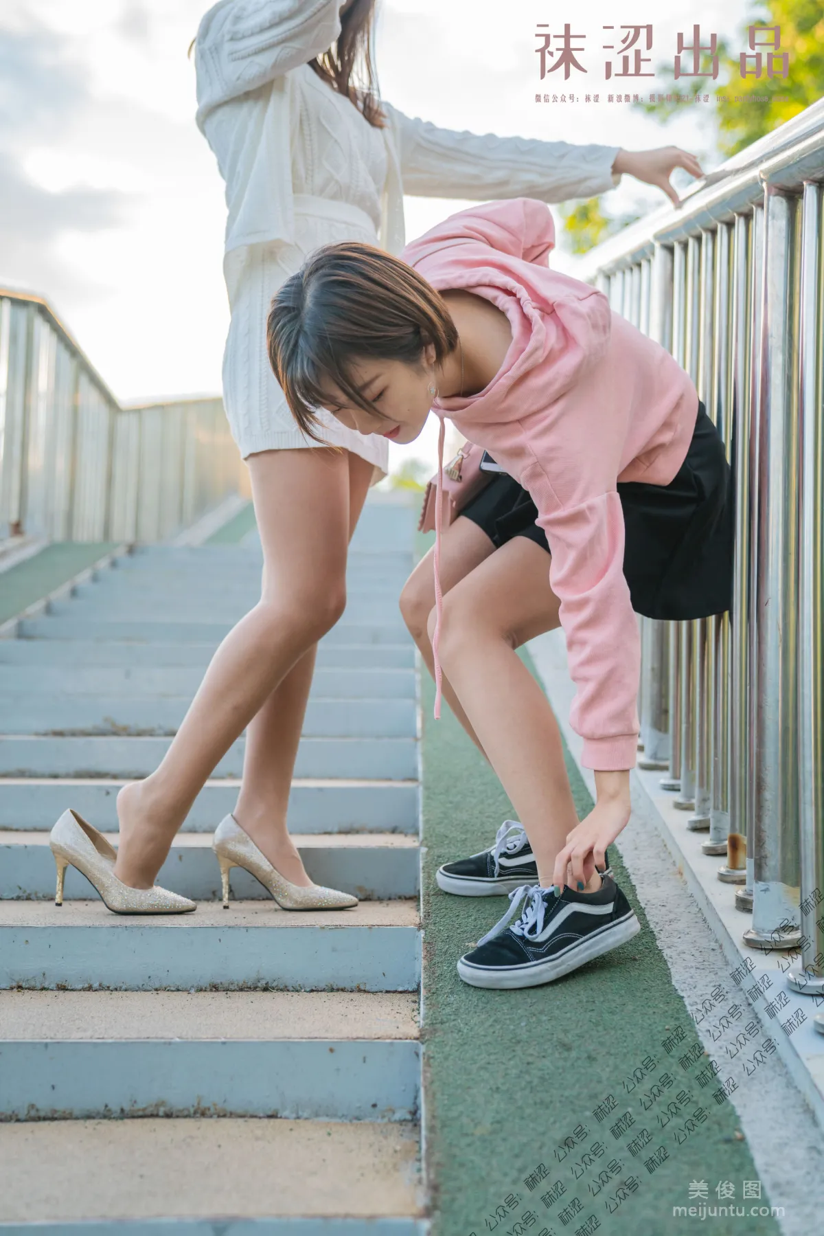 [Wase] VOL.045 Shuang Ren Zizhuyuan Photo Set photo 4
