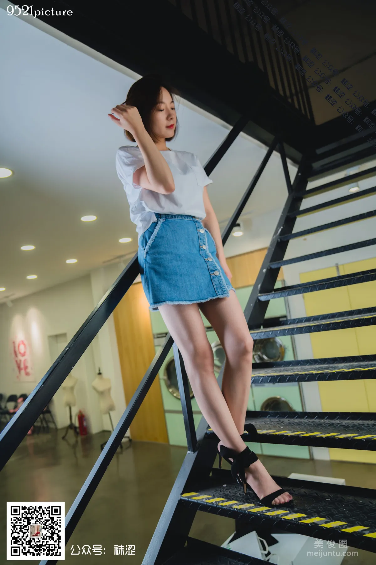 Ke Xin: Wase Vol. 033 photo 59