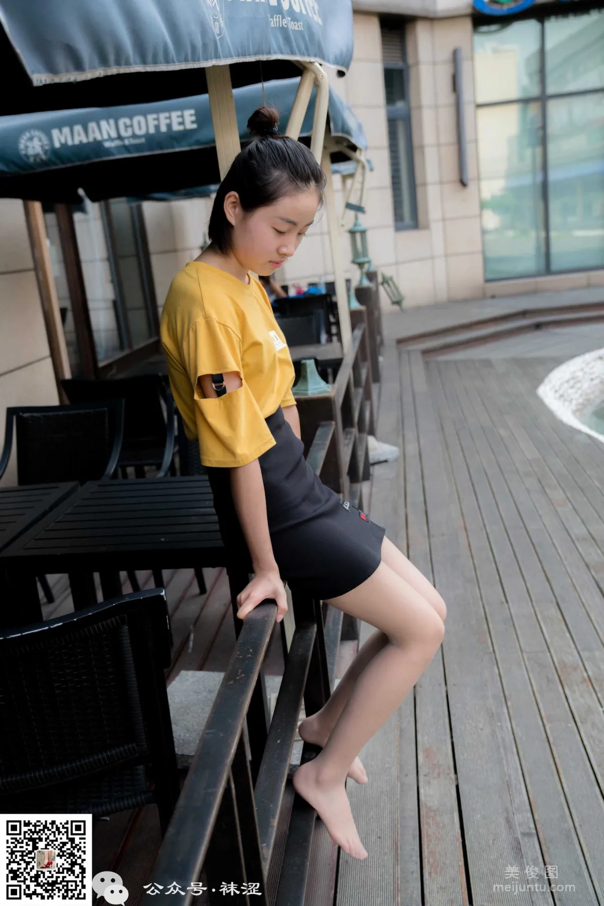 Wase Vol. 004 photo 27