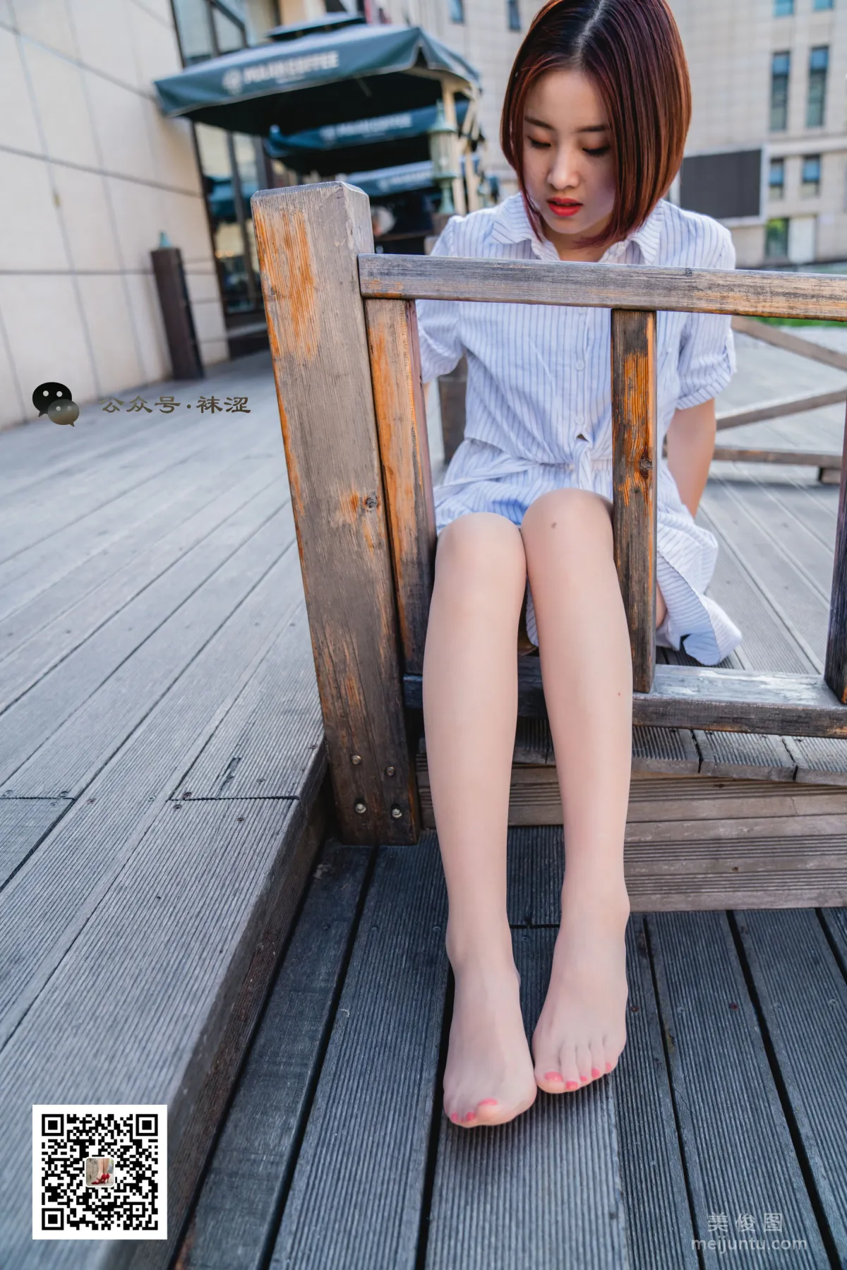 Wase Vol. 011 photo 20