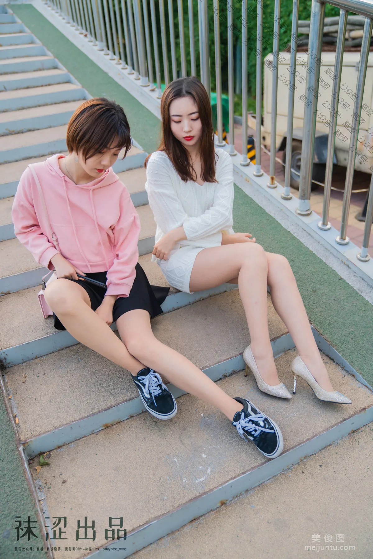 [Wase] VOL.045 Shuang Ren Zizhuyuan Photo Set photo 7