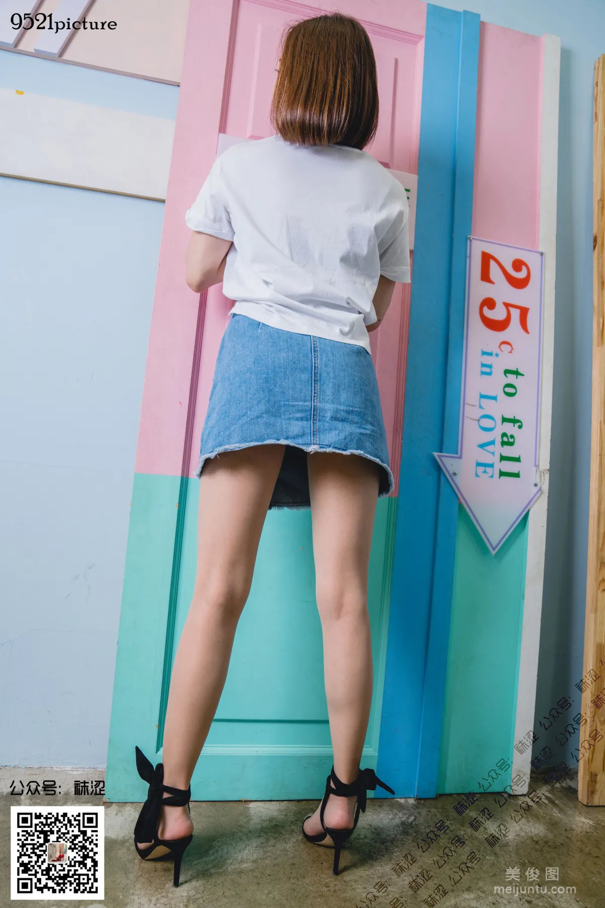 Ke Xin: Wase Vol. 033 photo 18