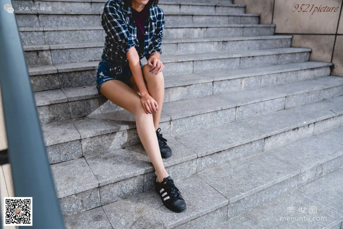 Wase Vol. 012 photo 29
