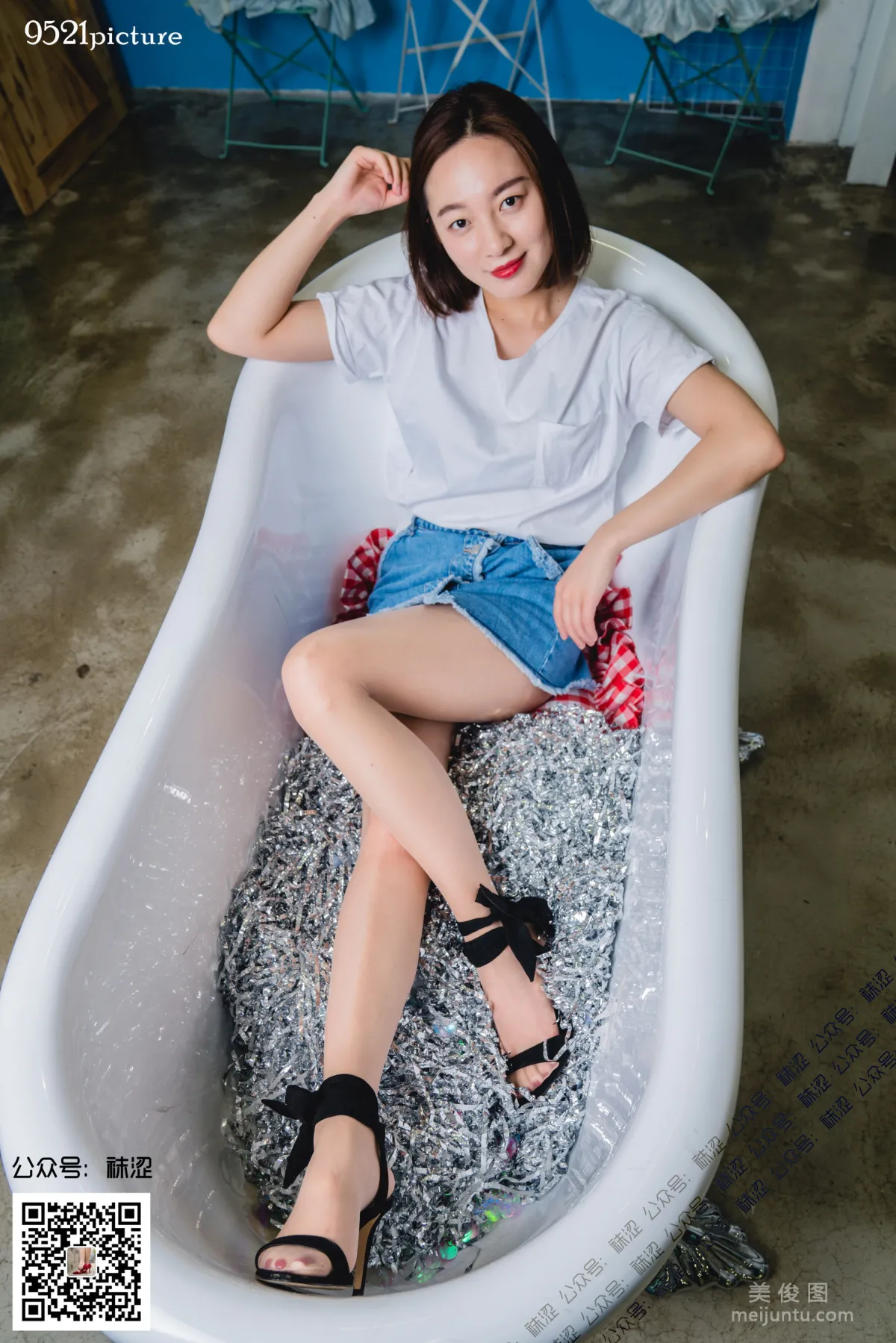 Ke Xin: Wase Vol. 033 photo 24