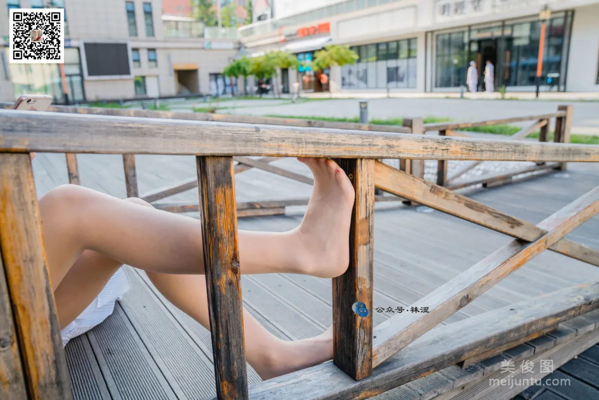 Wase Vol. 011 photo 23