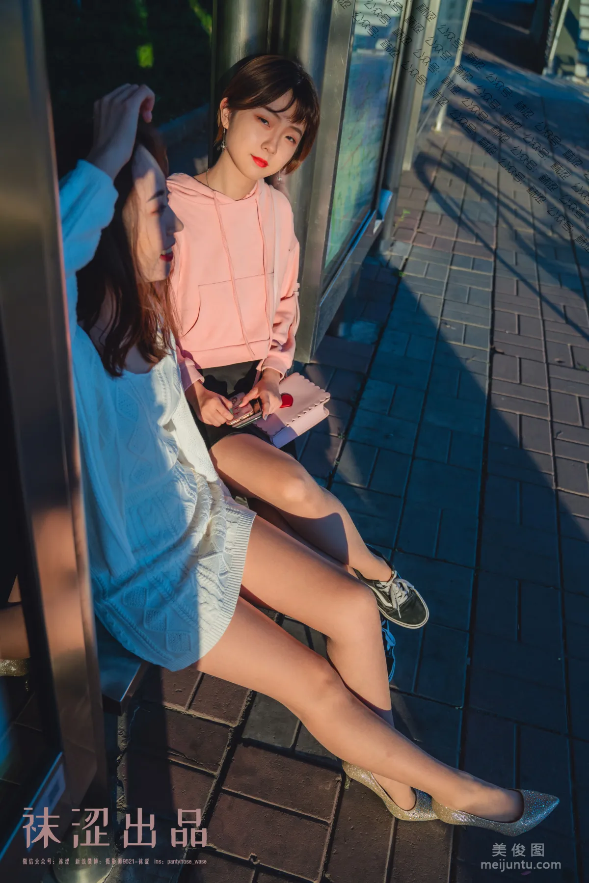 [Wase] VOL.045 Shuang Ren Zizhuyuan Photo Set photo 14