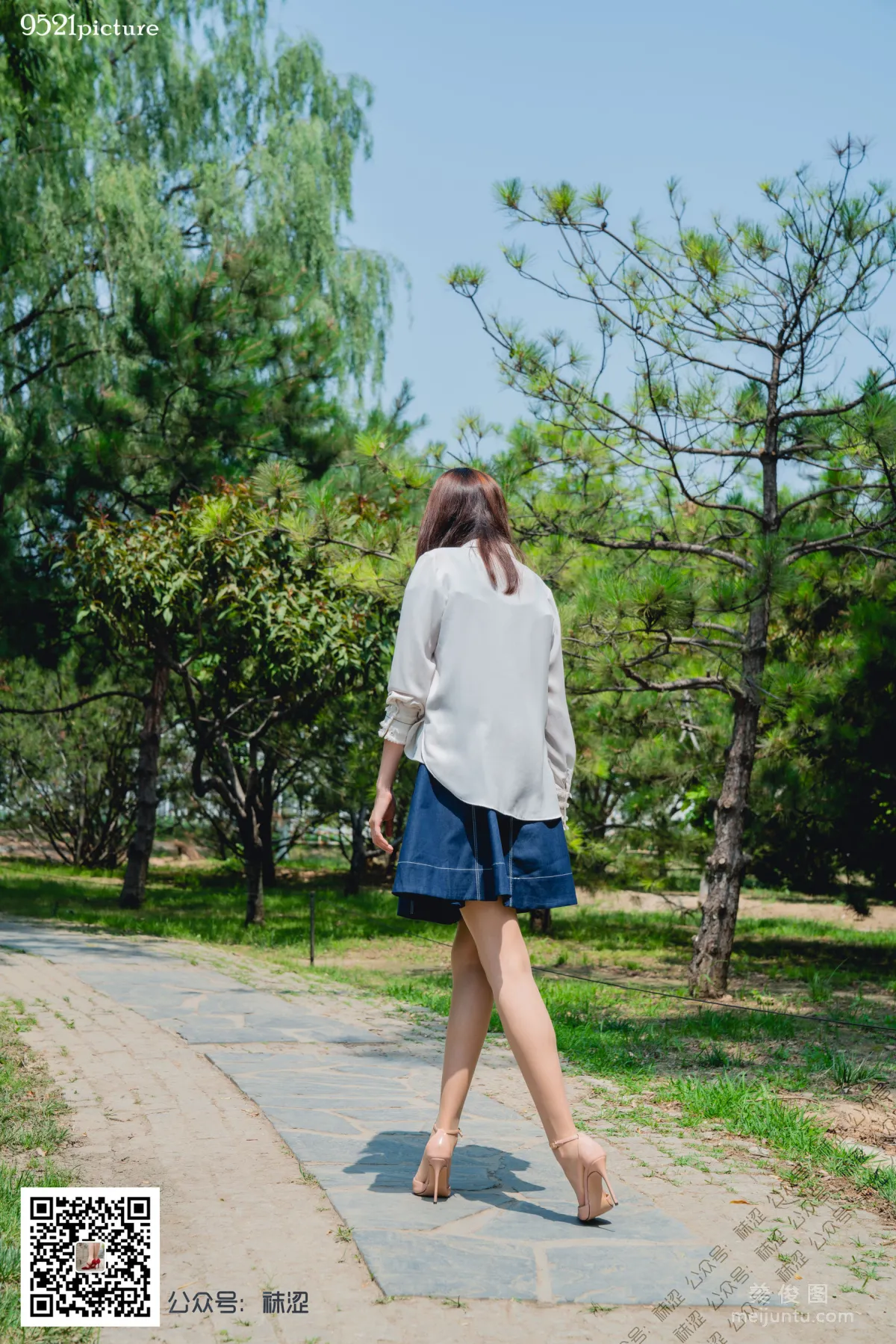 [Wase] VOL.036 Le Le - Le Le in the Park (Stockings falke12) photo 42