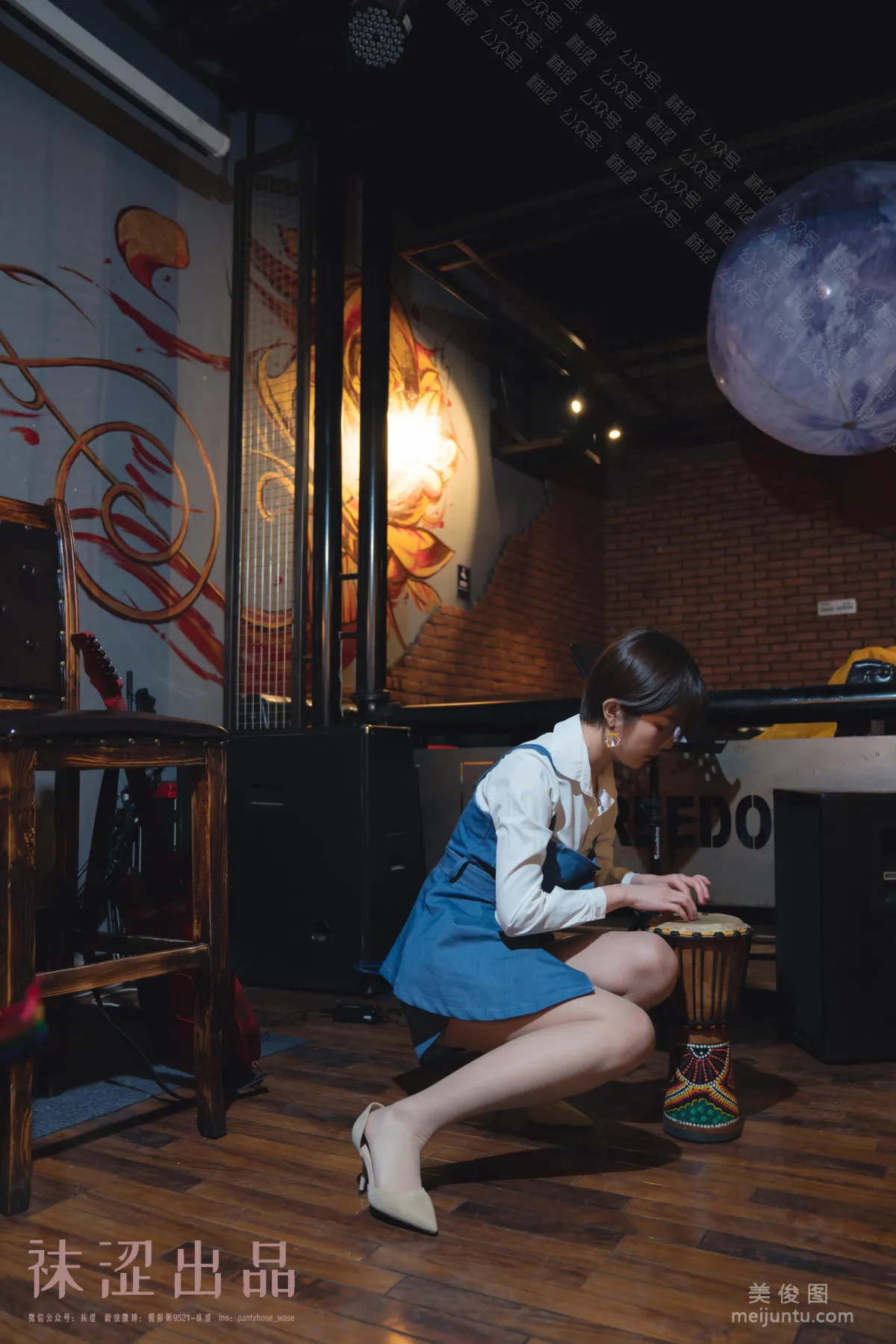 Nuan Nuan: Wase Vol. 059 photo 17
