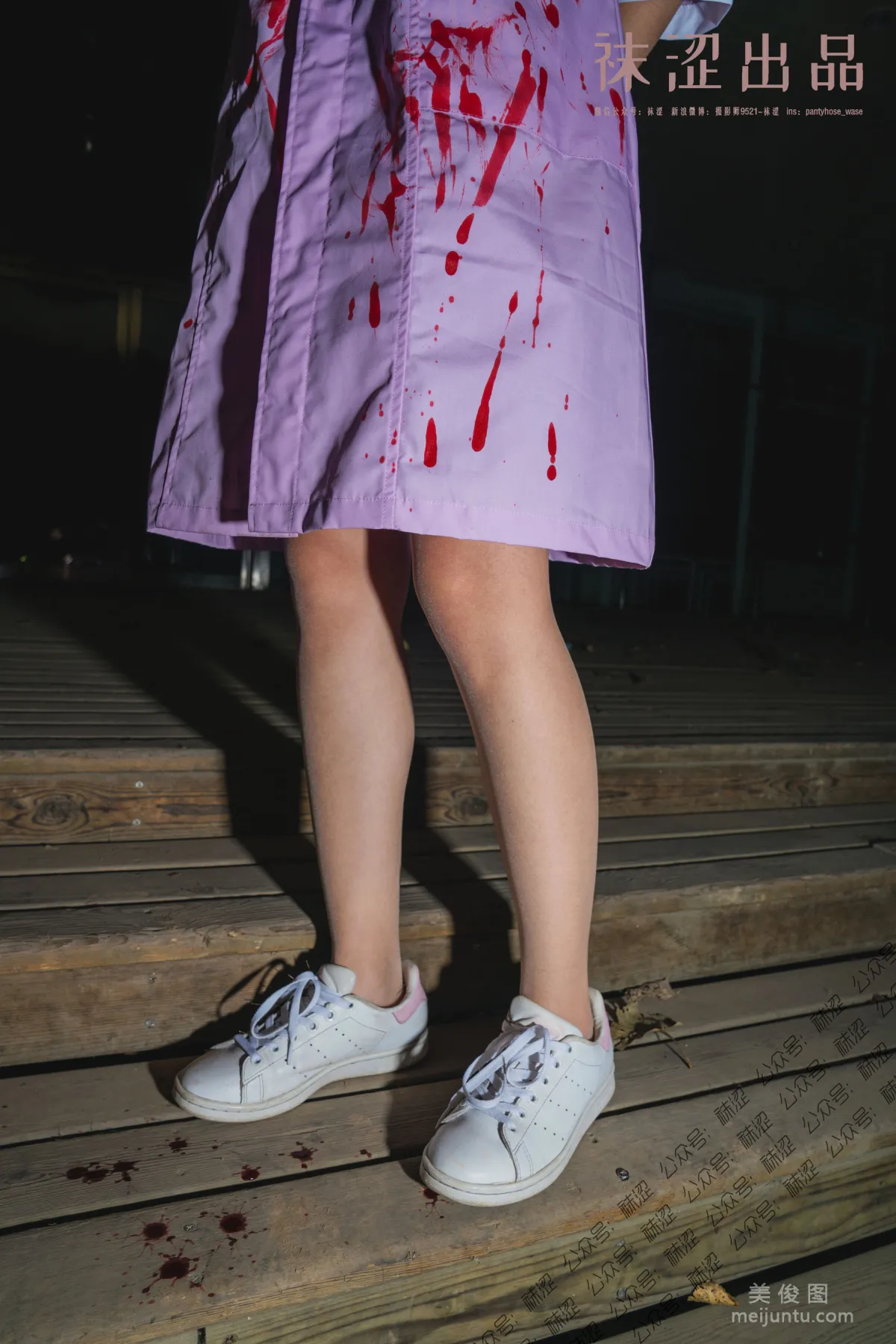 Wase Vol. 047 photo 46