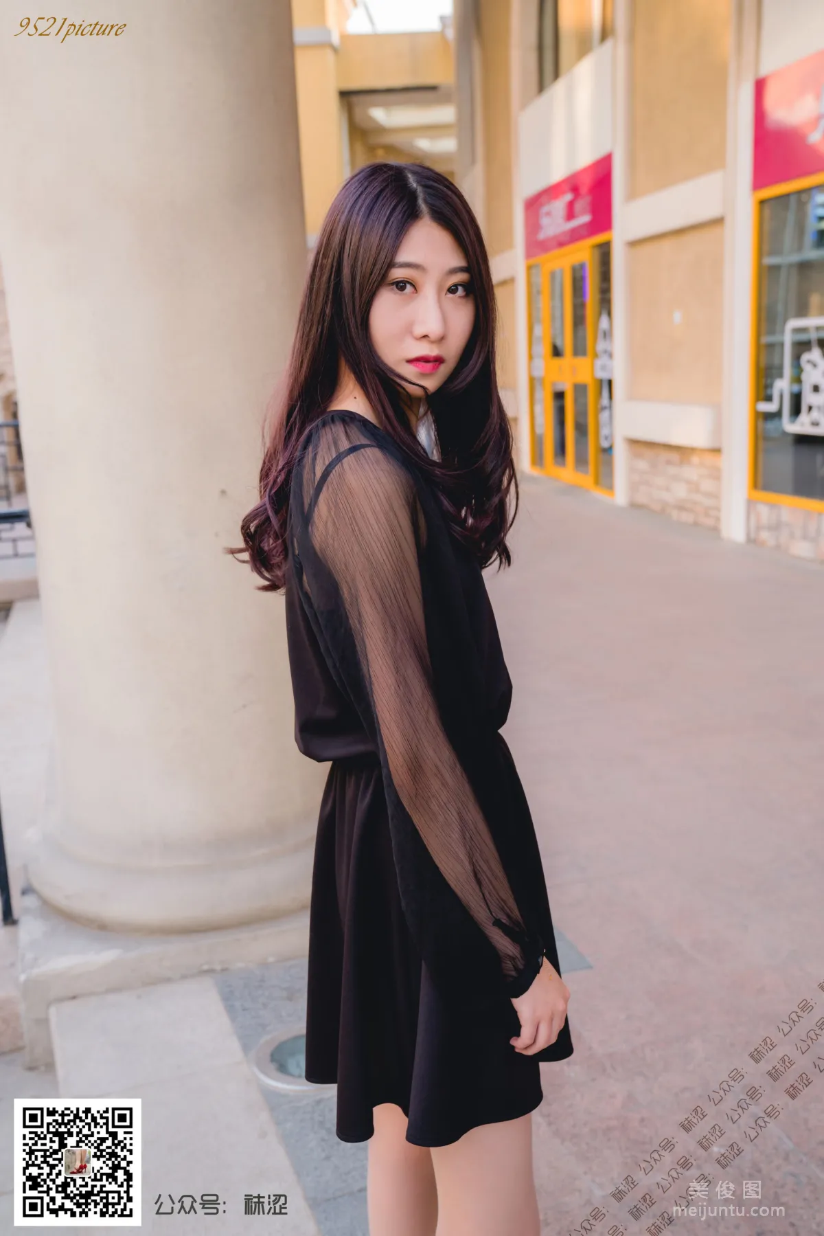 Wase Vol. 026 photo 10