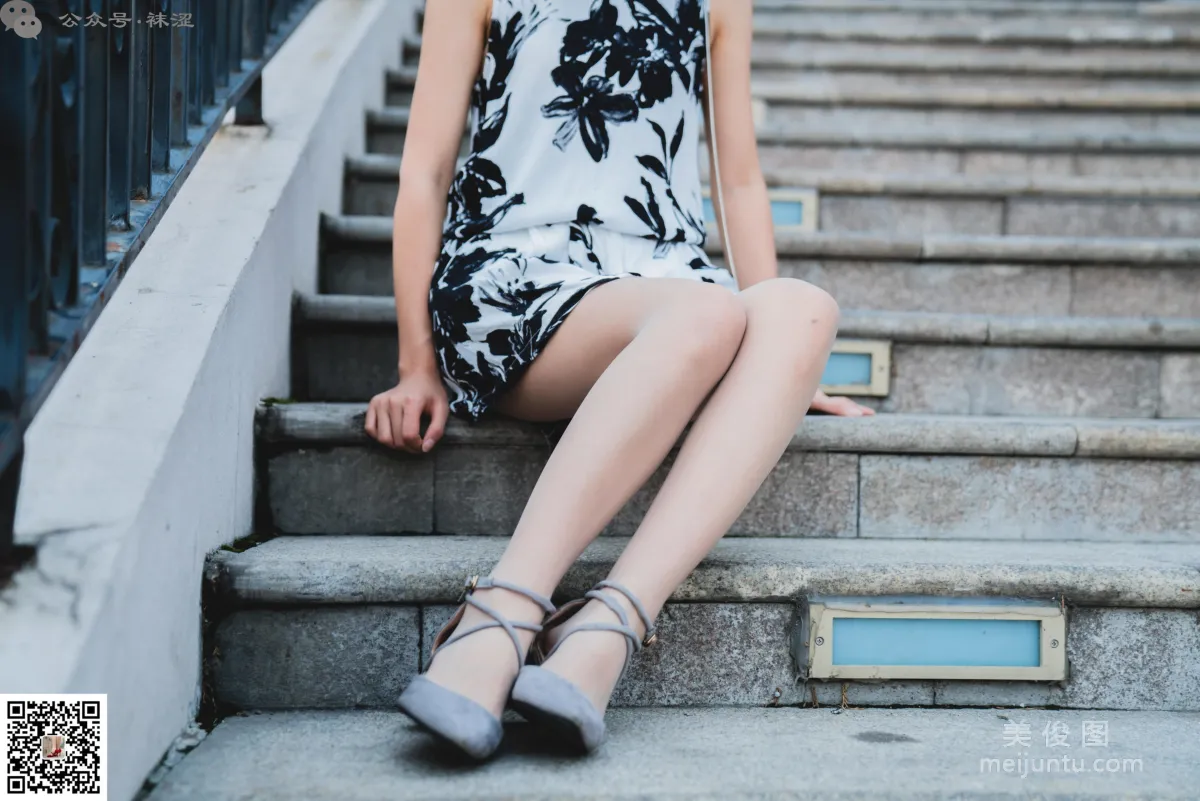 Wase Vol. 007 photo 23