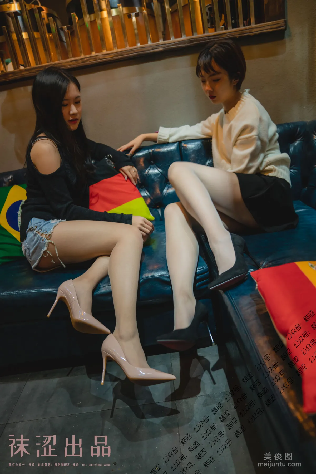 [Wase] VOL.050 Nuannuanyu ivy, Hot Blockbuster photo 8