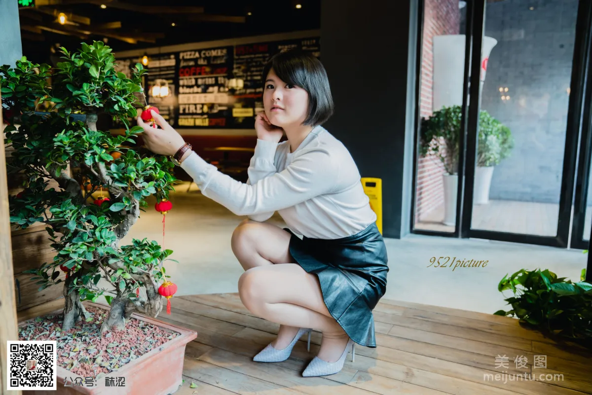 Wase Vol. 014 photo 52