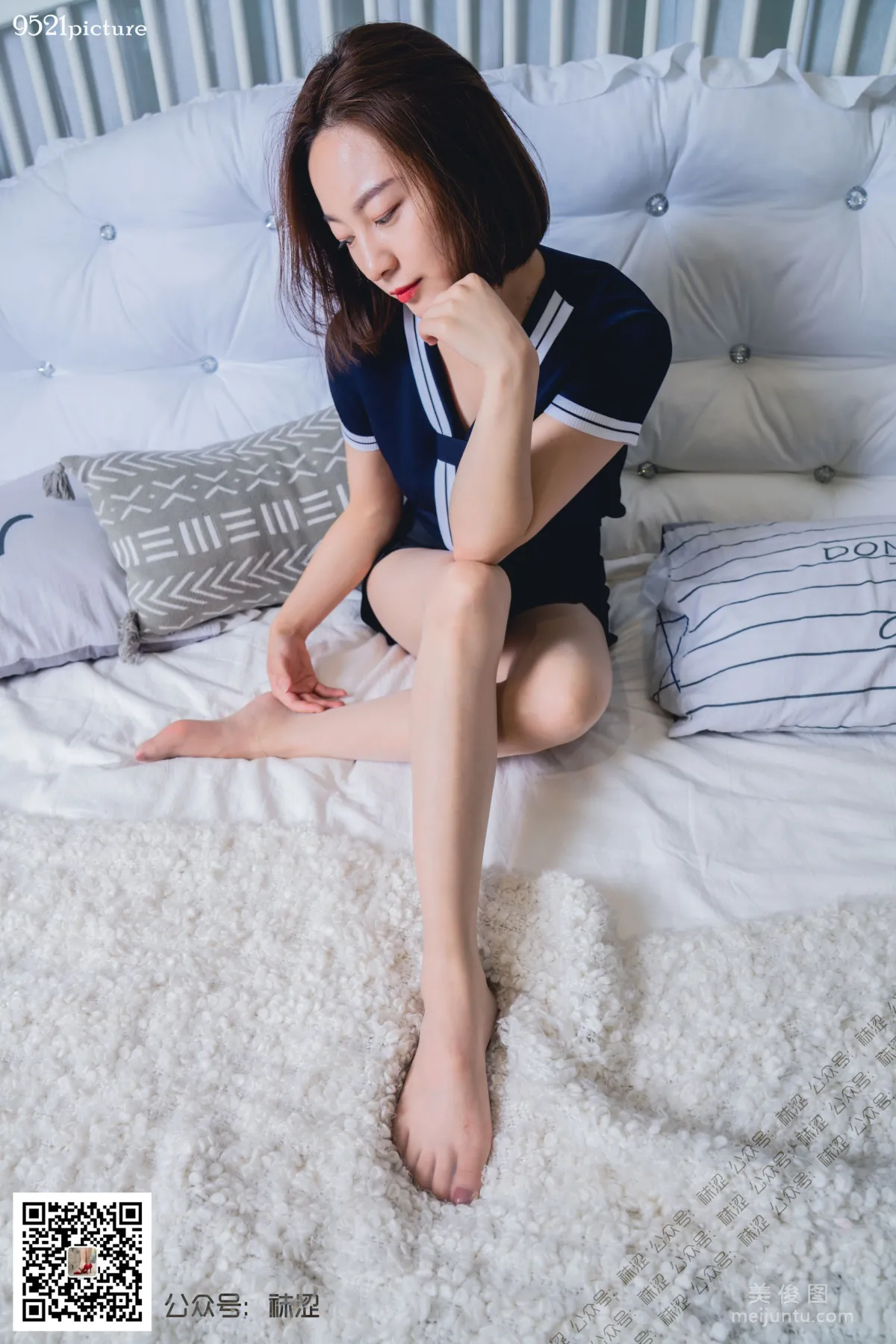 [Wase] VOL.035 Ke Xin - Getting Better photo 32