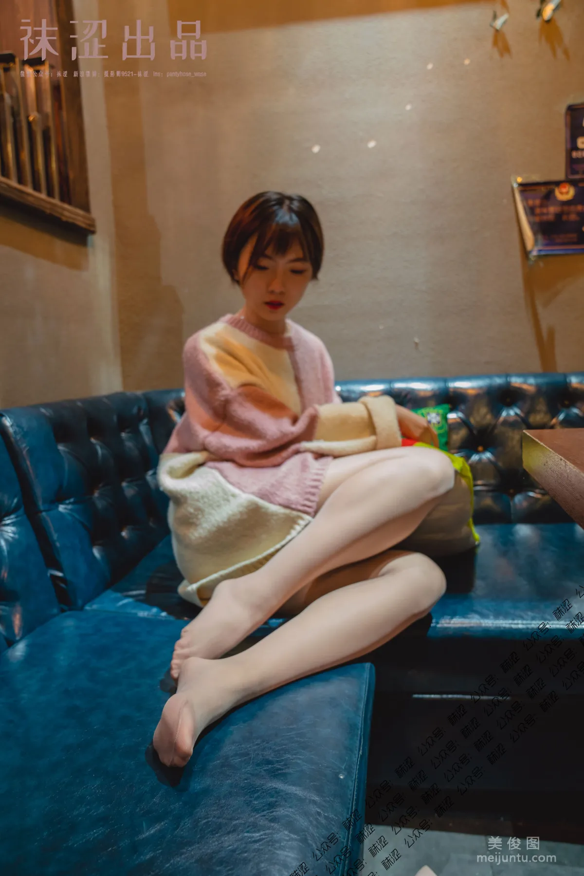[袜涩] VOL.048 暖暖 - 暖暖的大毛衣28
