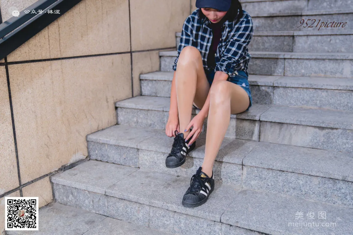 Wase Vol. 012 photo 36