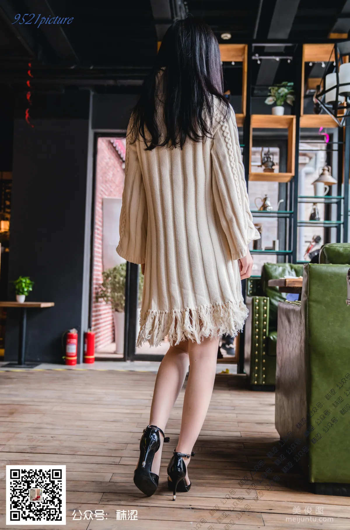[Wase] VOL.023 Sha Sha, Gentle Sweater and Nude Stockings photo 2