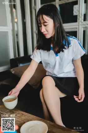 [襪澀] VOL.030 Amanda - 學生制服