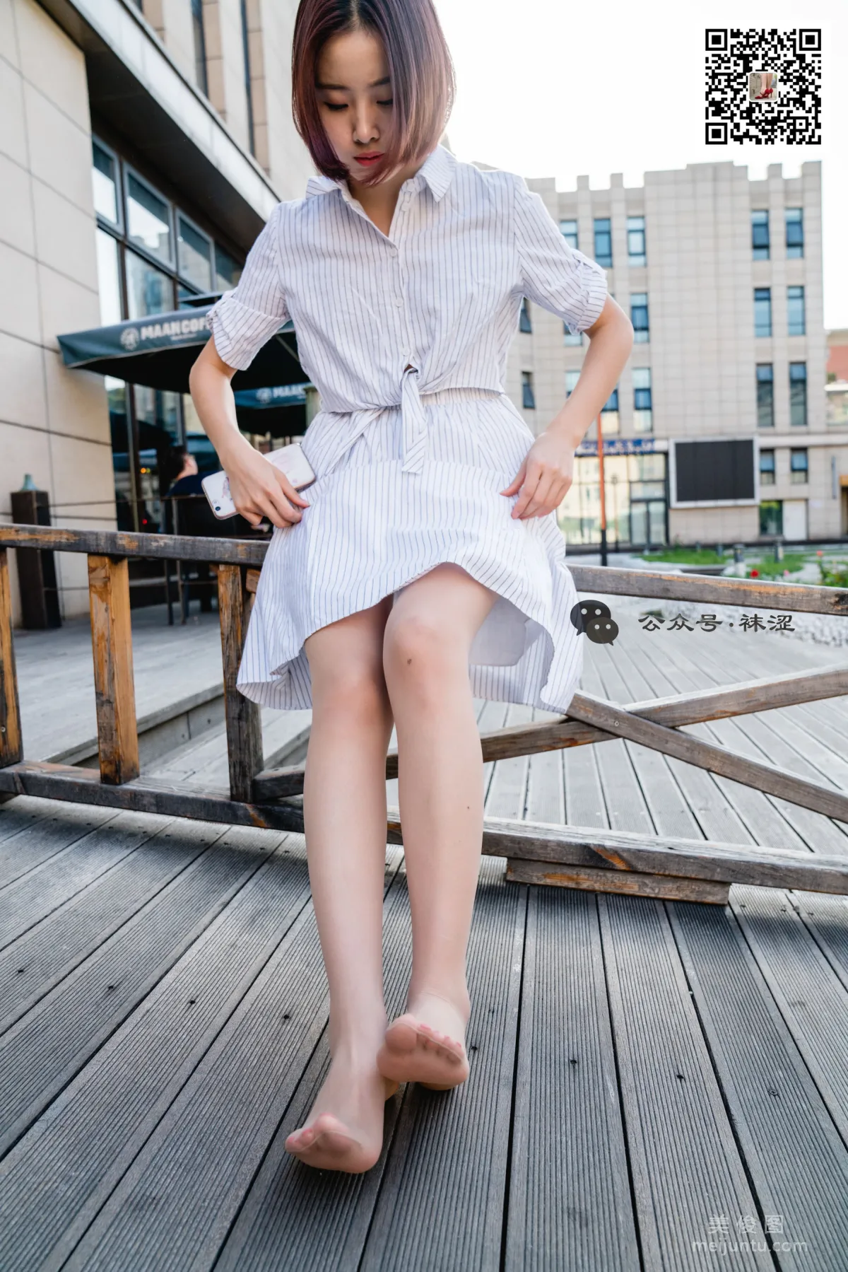 Wase Vol. 011 photo 28